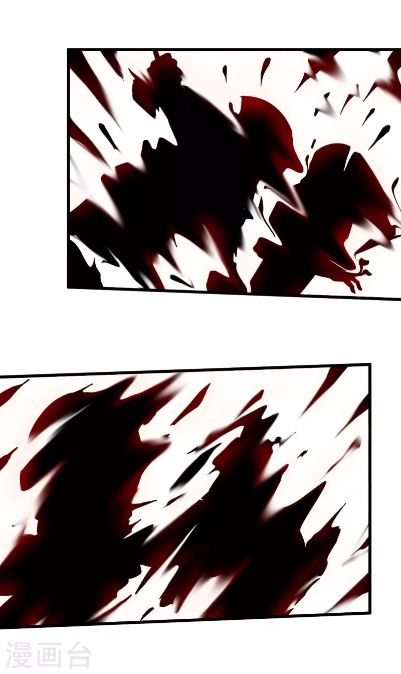 第210话 虚无之境19