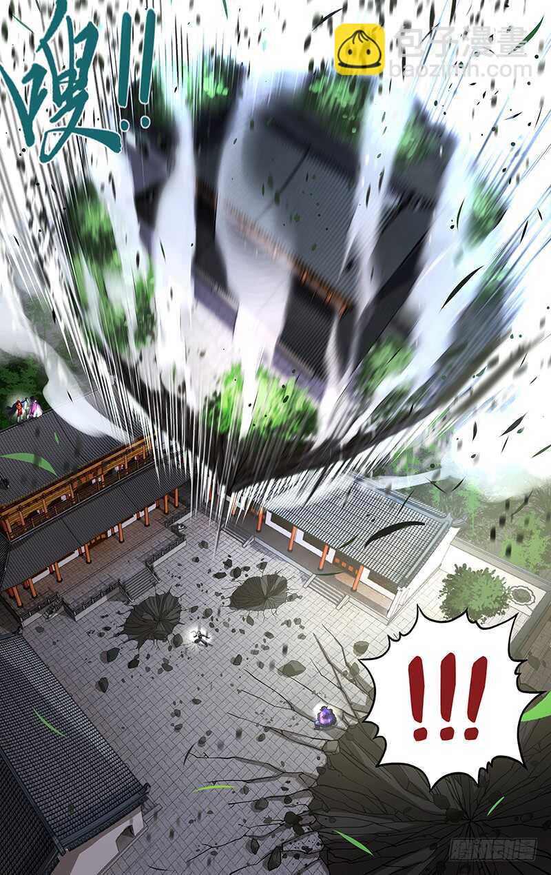 第154话（关键时刻）6