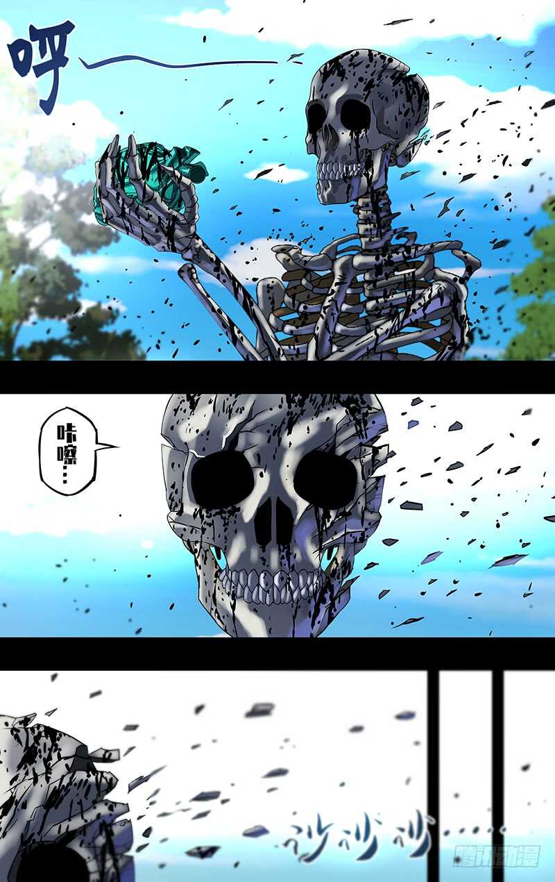 第157话（礼物）0