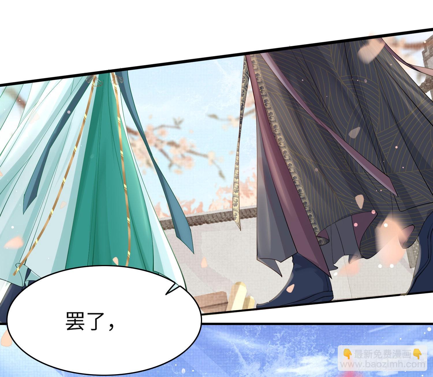 第4话11