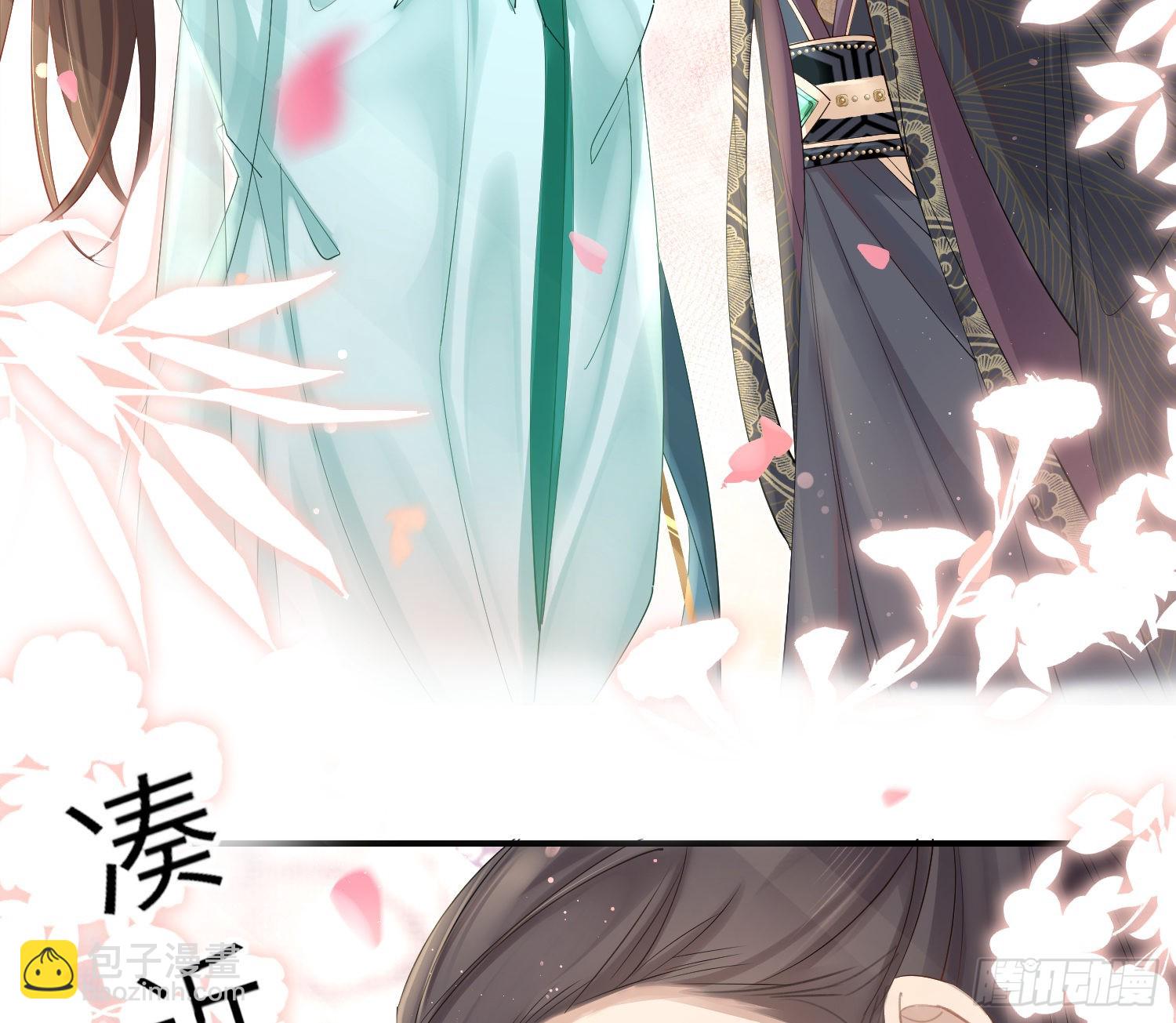 第4话14