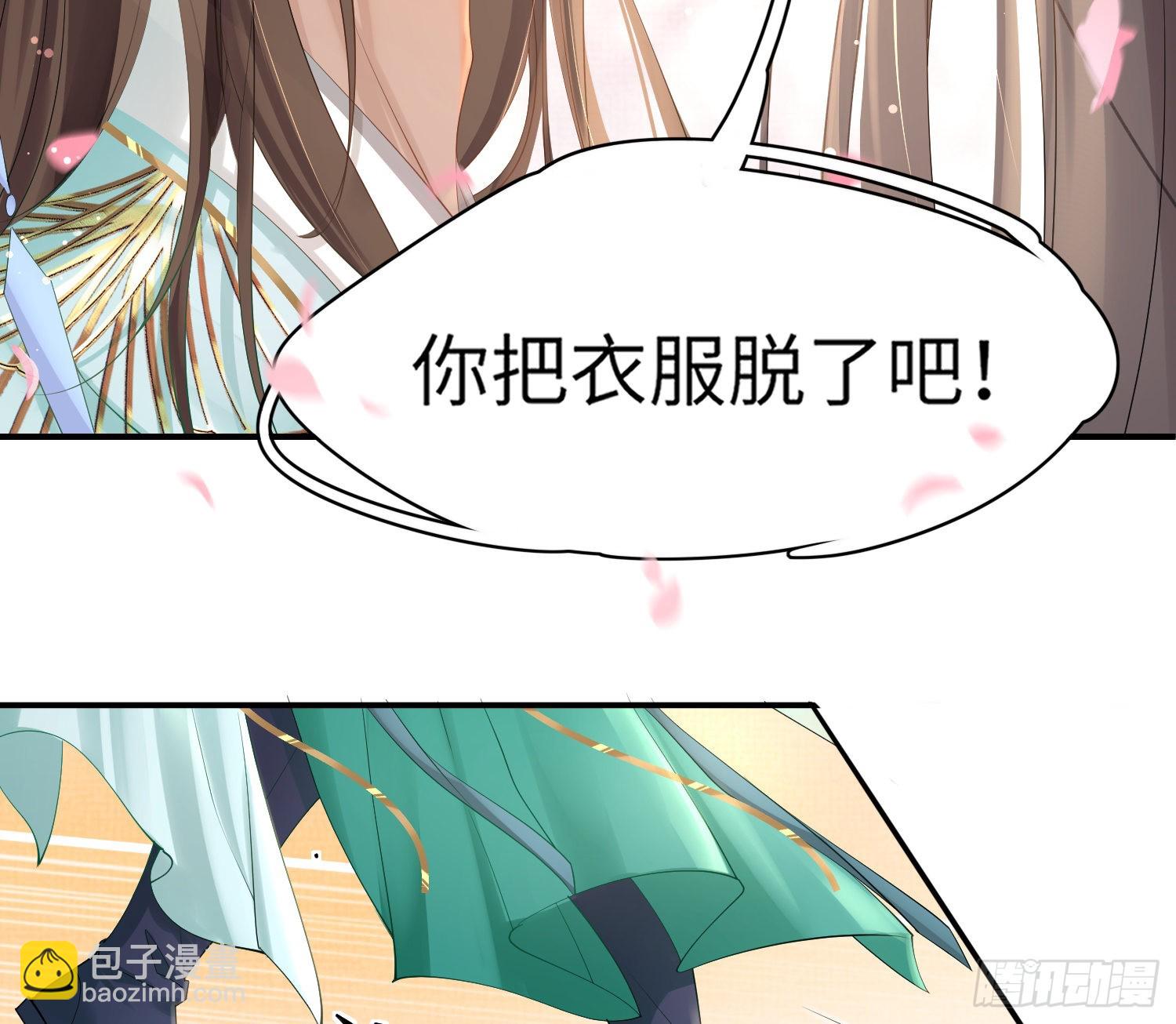 第4话16