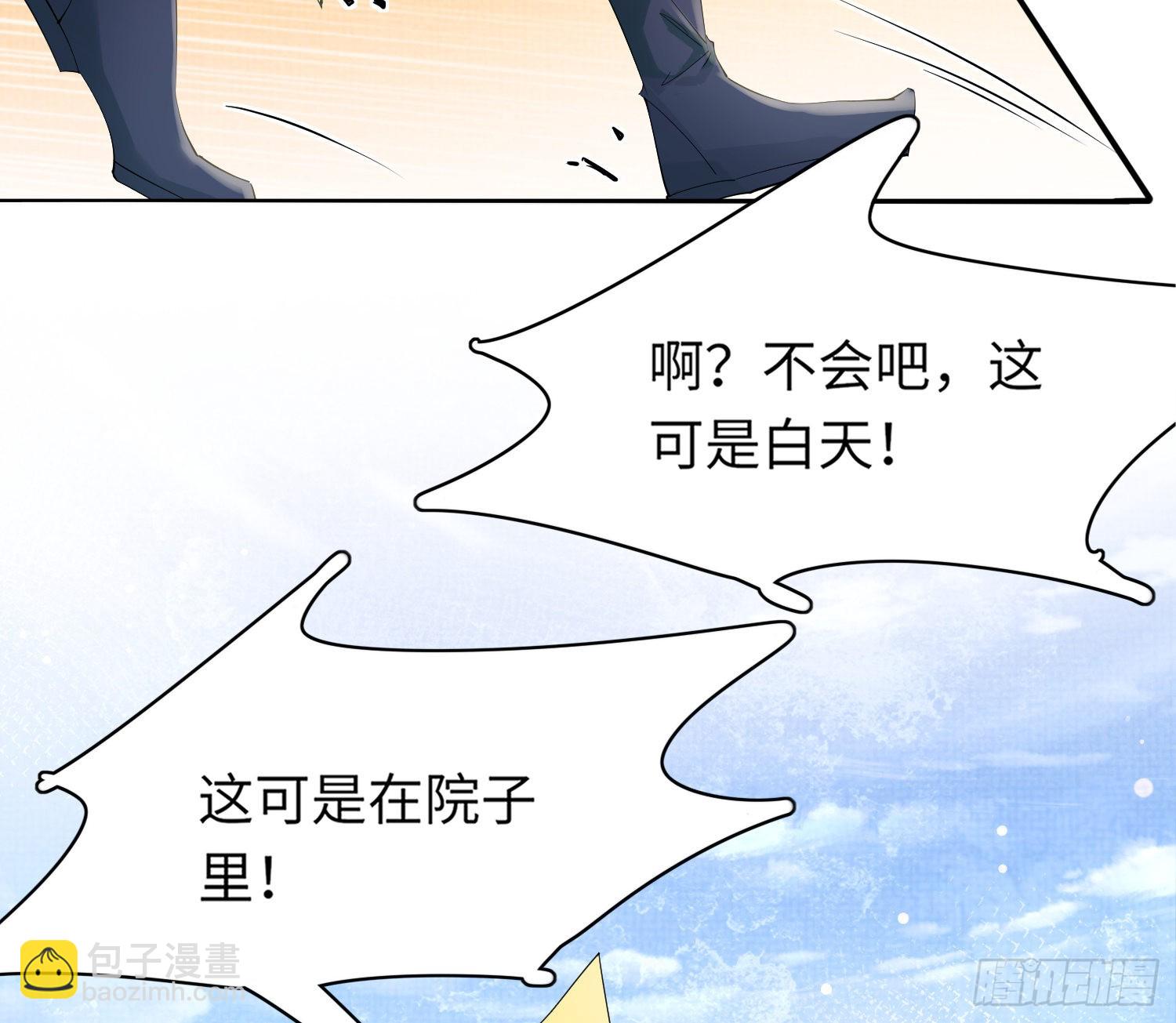 第4话17