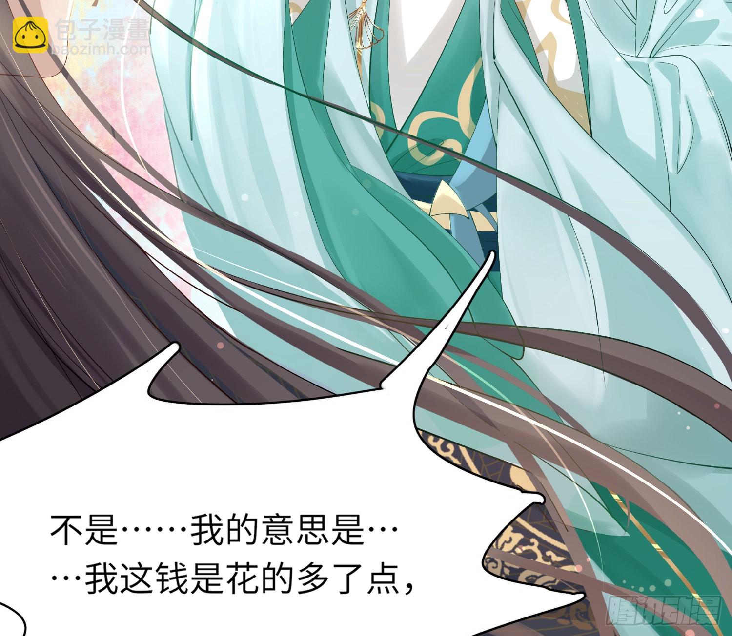 第4话19