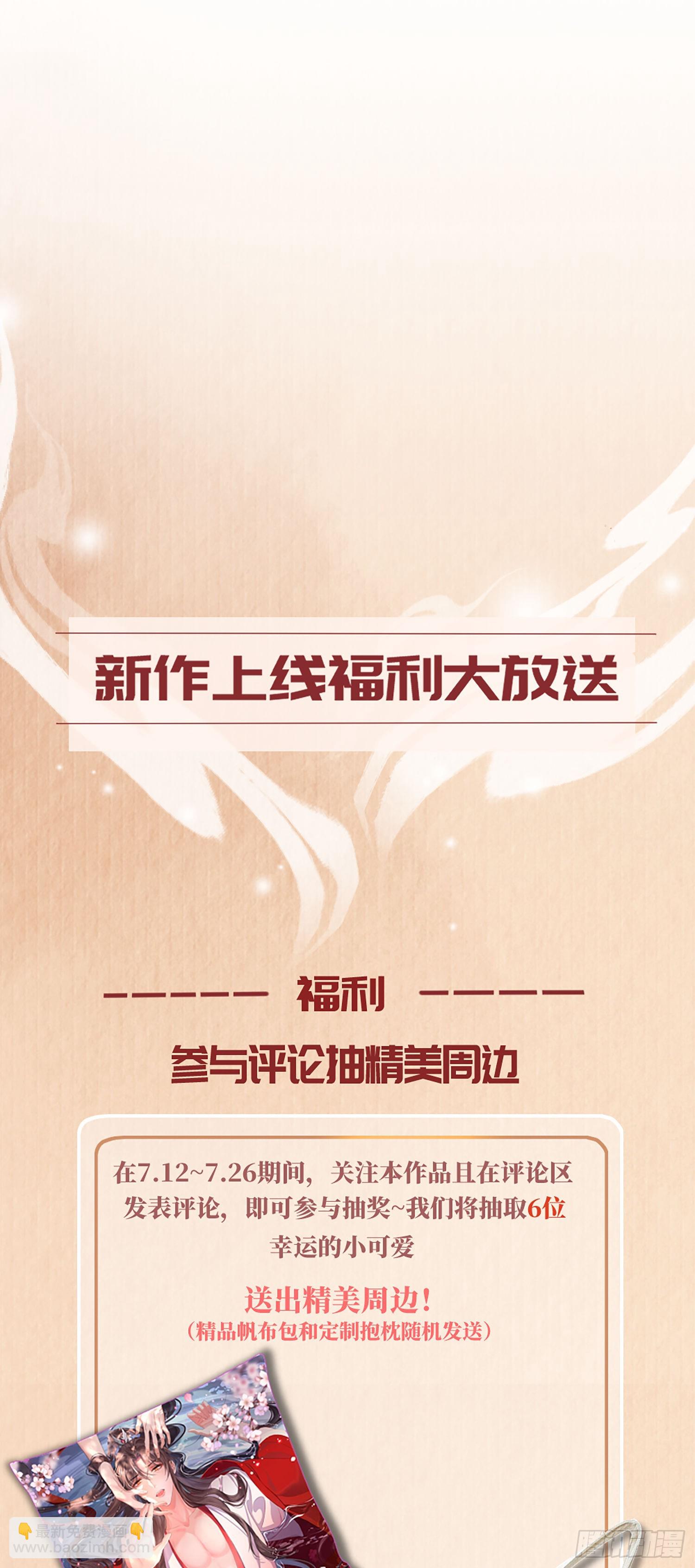第4话41