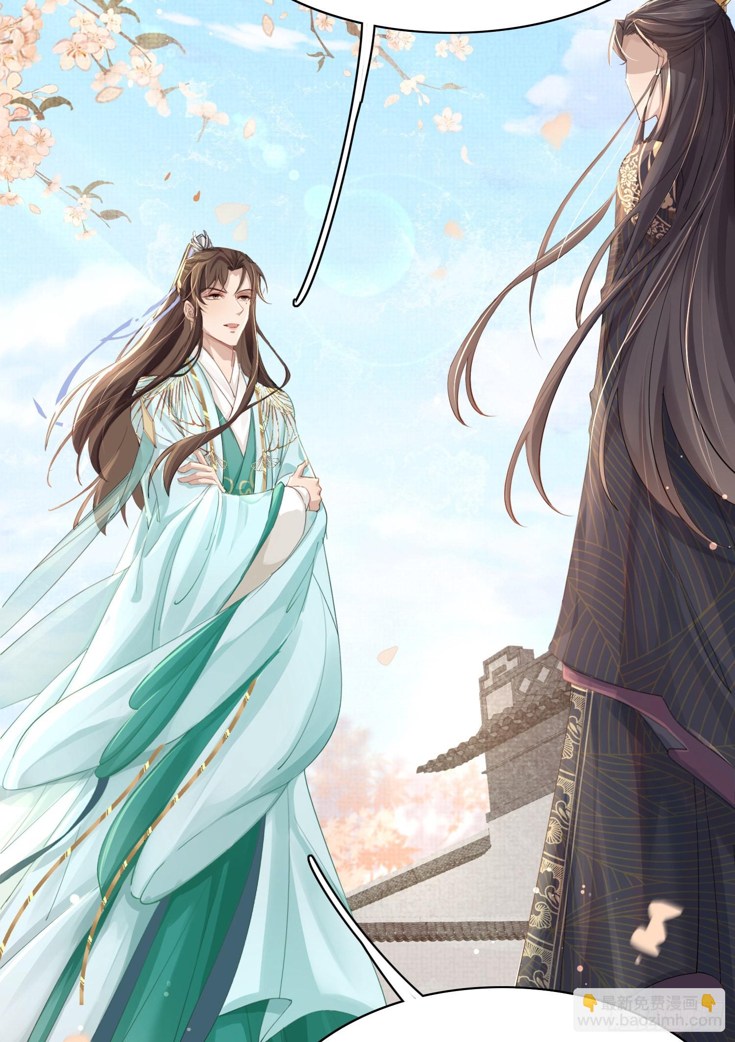 第4话6
