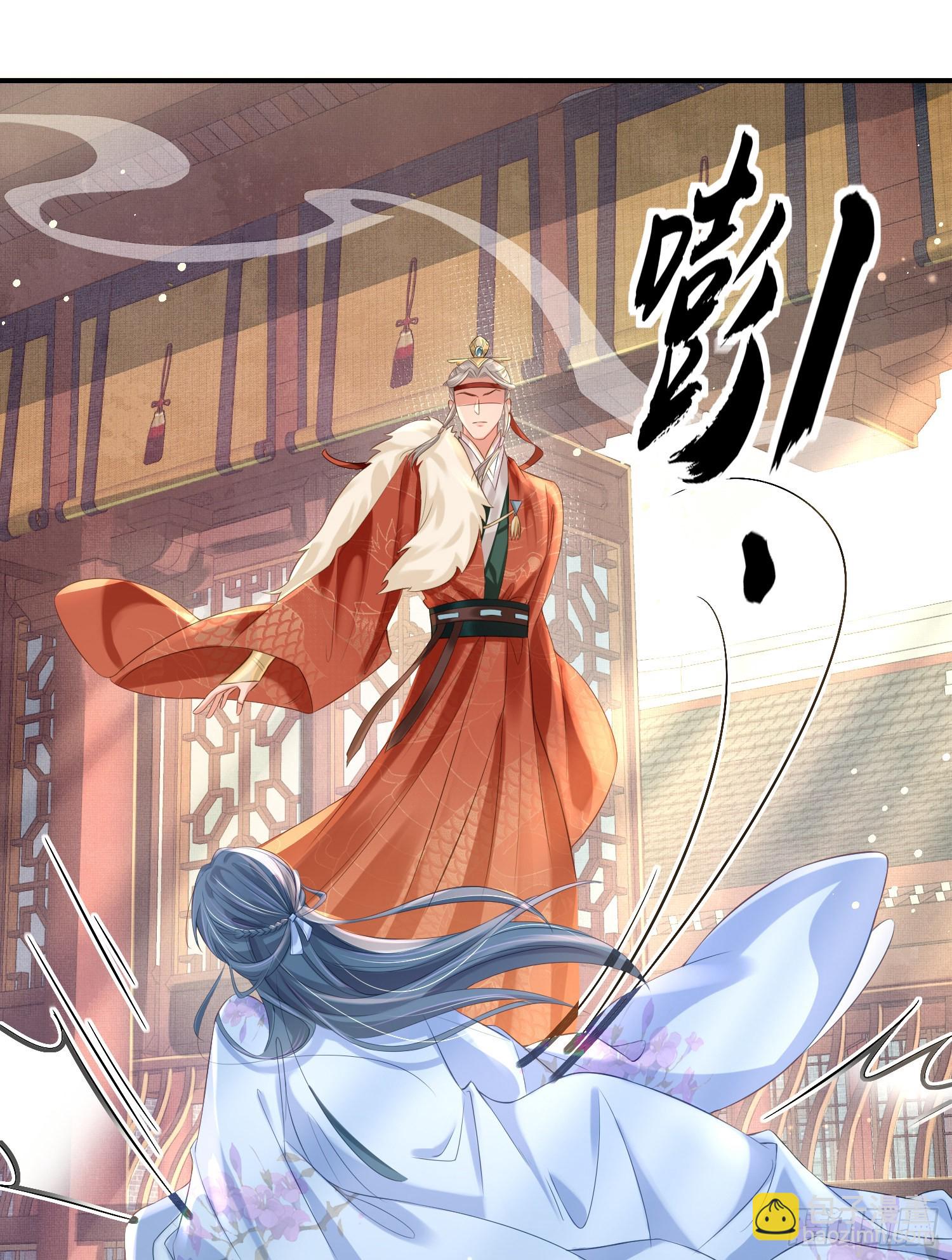 第15话 开设评论区10