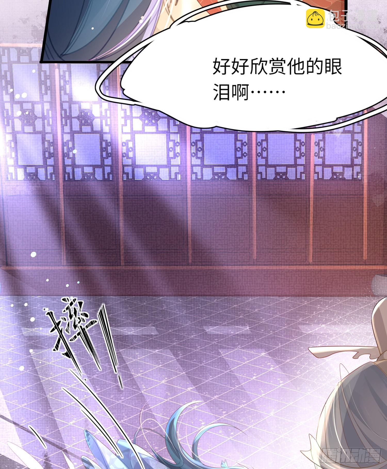 第20话 阮清之母31