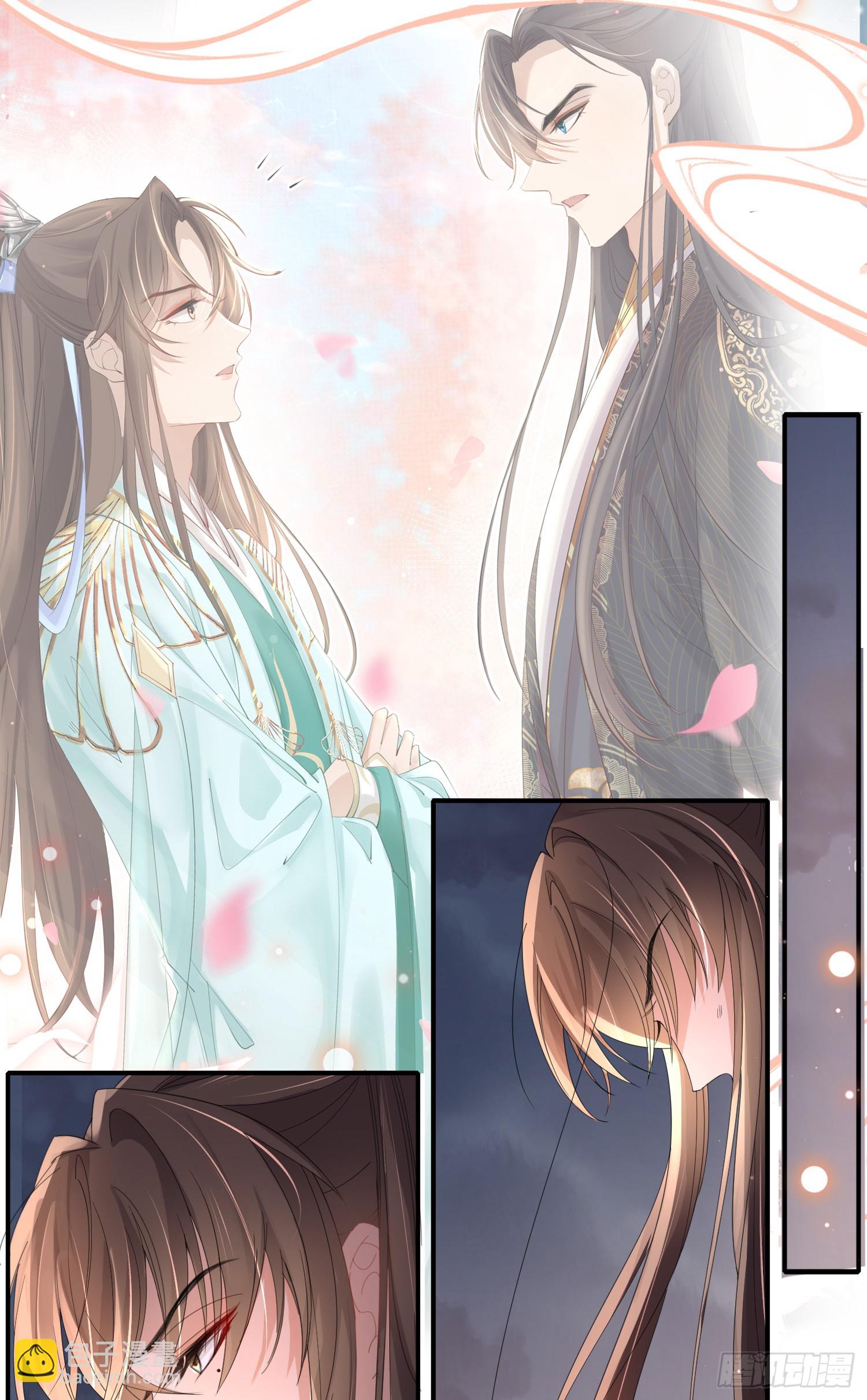 第45话 英雄救美30