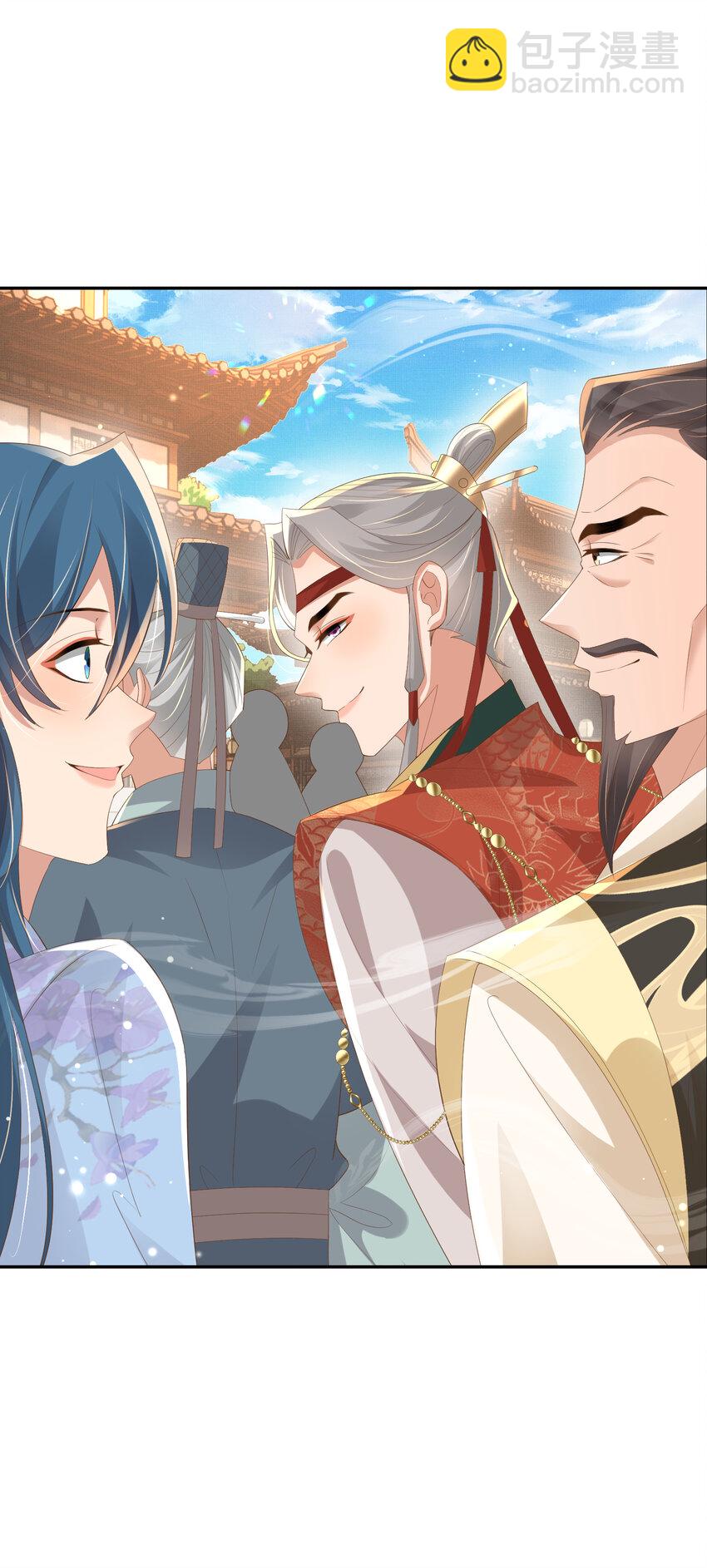 第96话 从小脑子不太聪明21