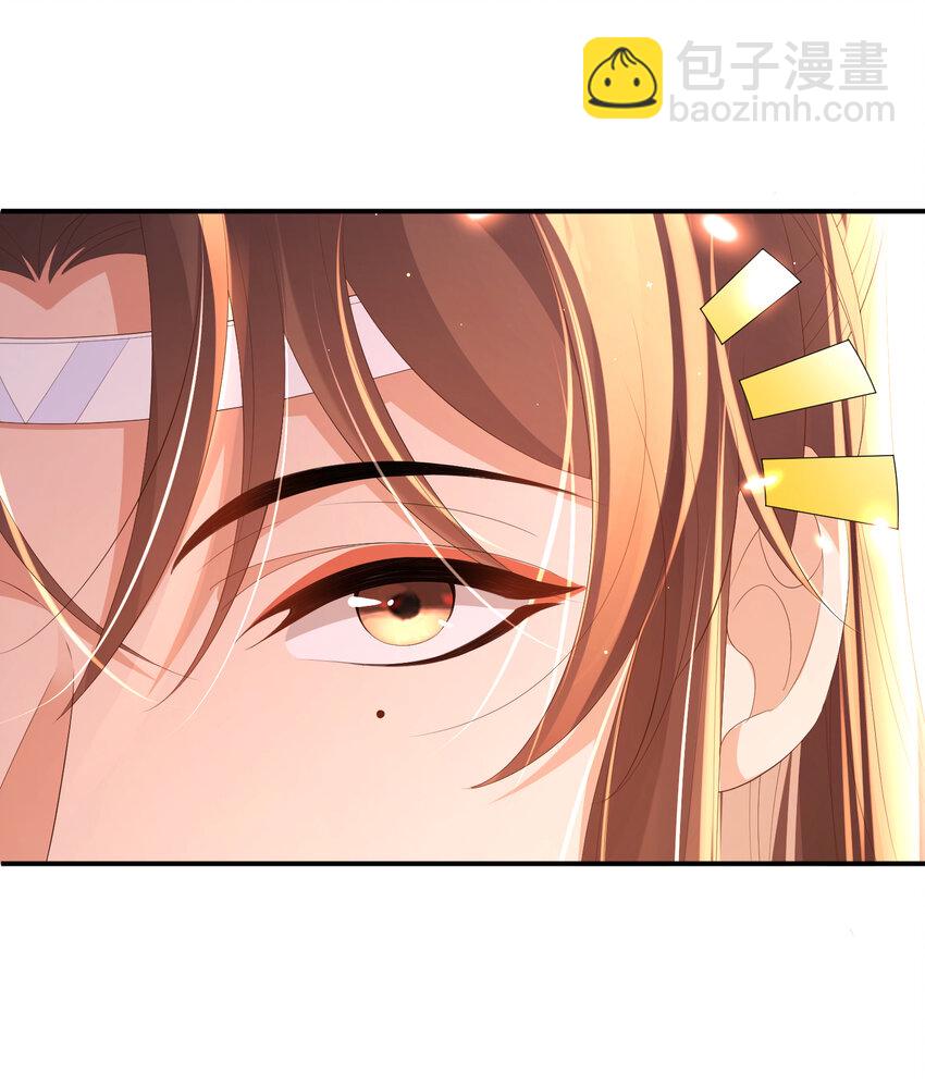 第105话 纨绔王爷？29