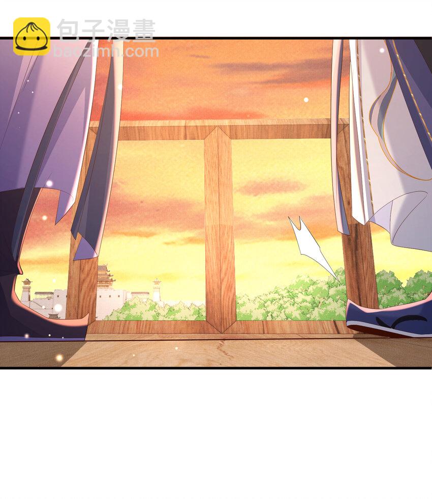 第105话 纨绔王爷？6