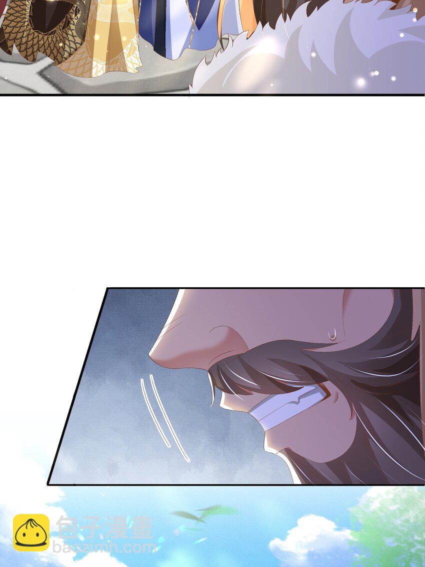 第119话 老父亲夸夸机上线18
