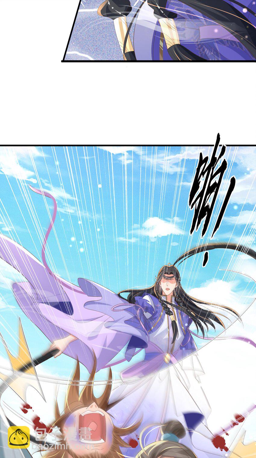 第147话 突然凑过来！12