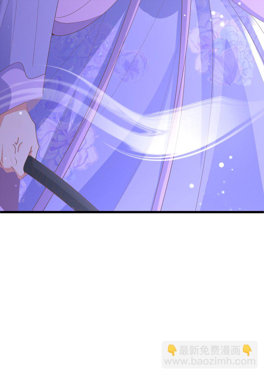 第147话 突然凑过来！24