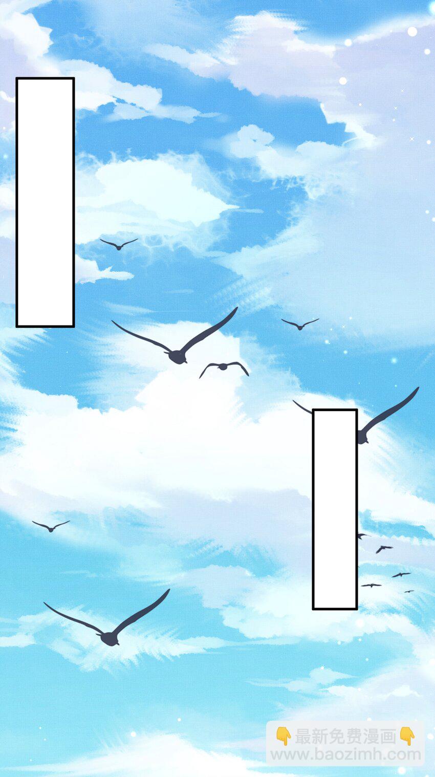 第147话 突然凑过来！33