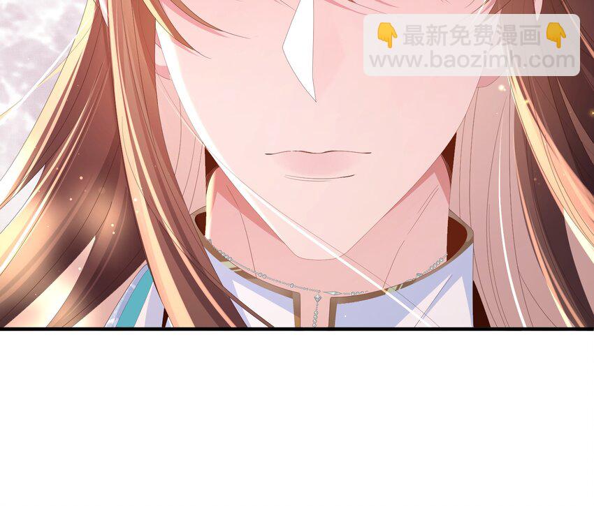 第147话 突然凑过来！37