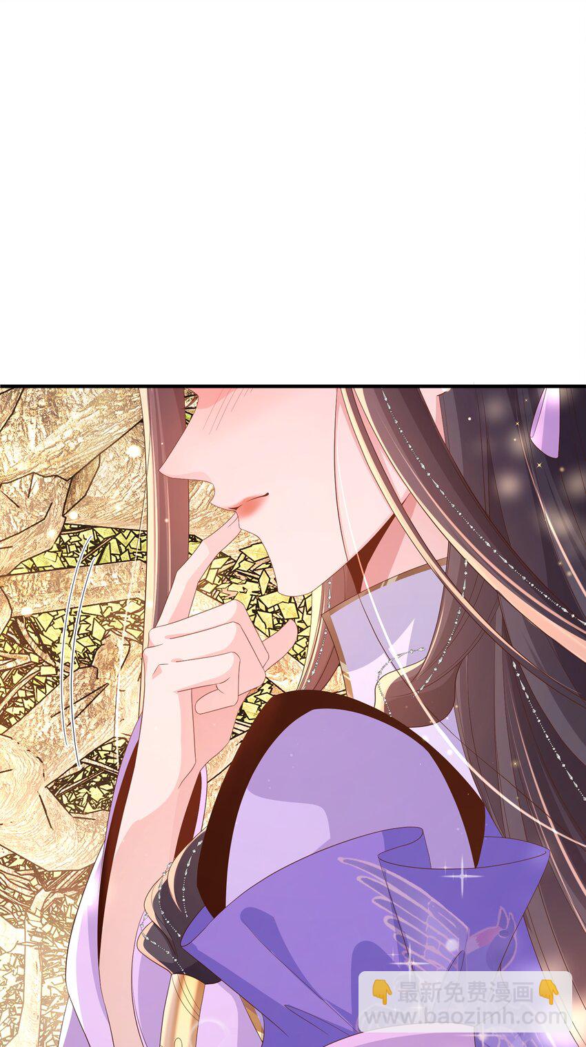 第147话 突然凑过来！46