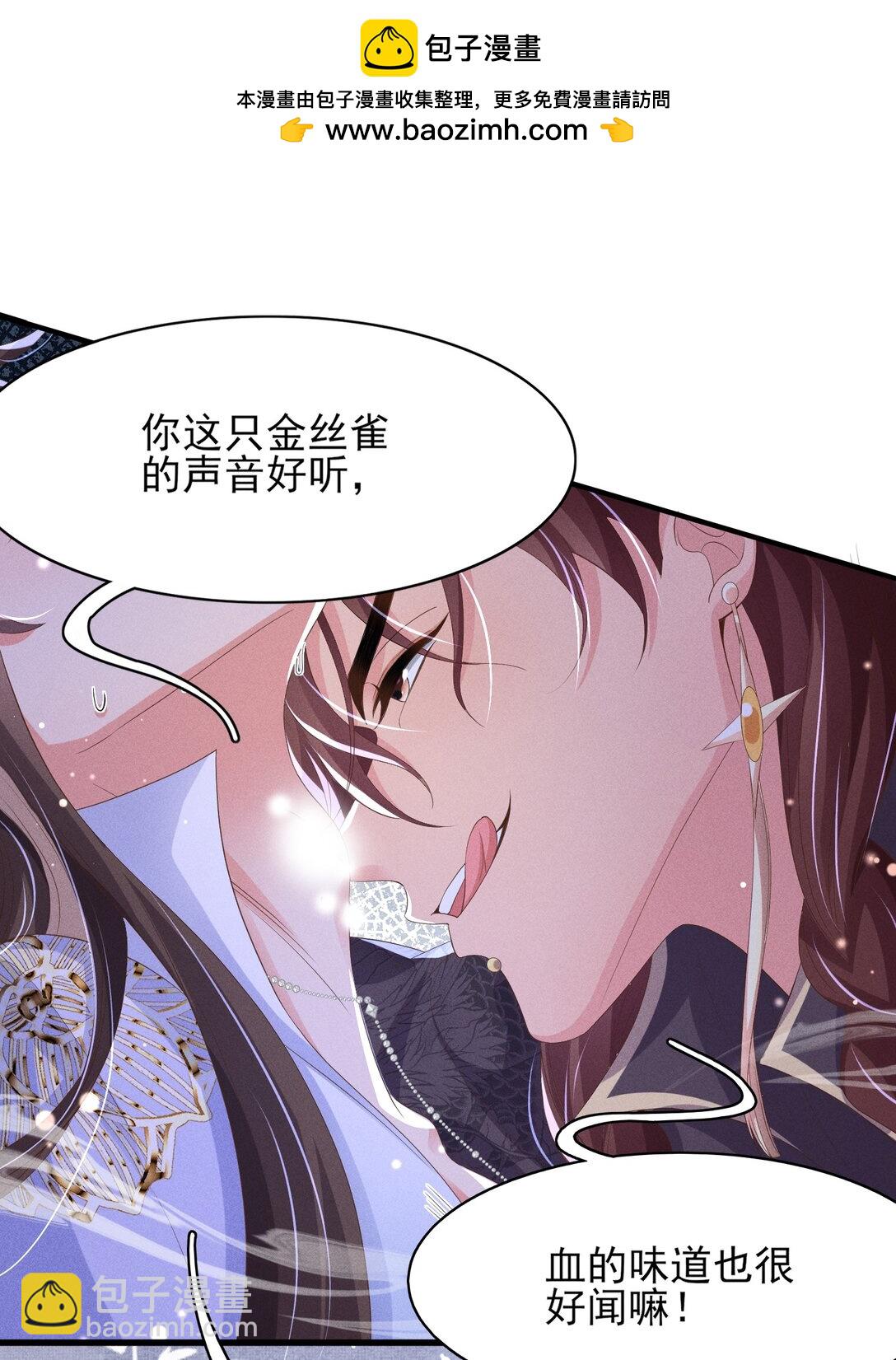 第179话 我不爱吃鲨鱼片1