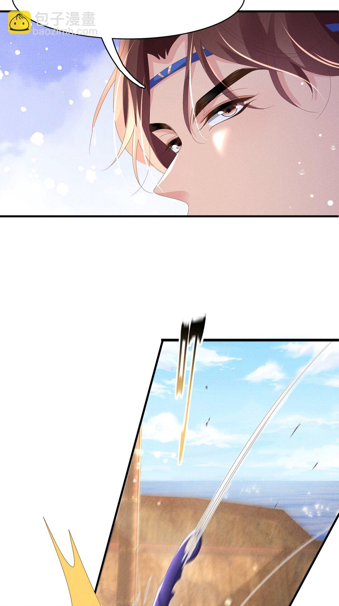第179话 我不爱吃鲨鱼片37