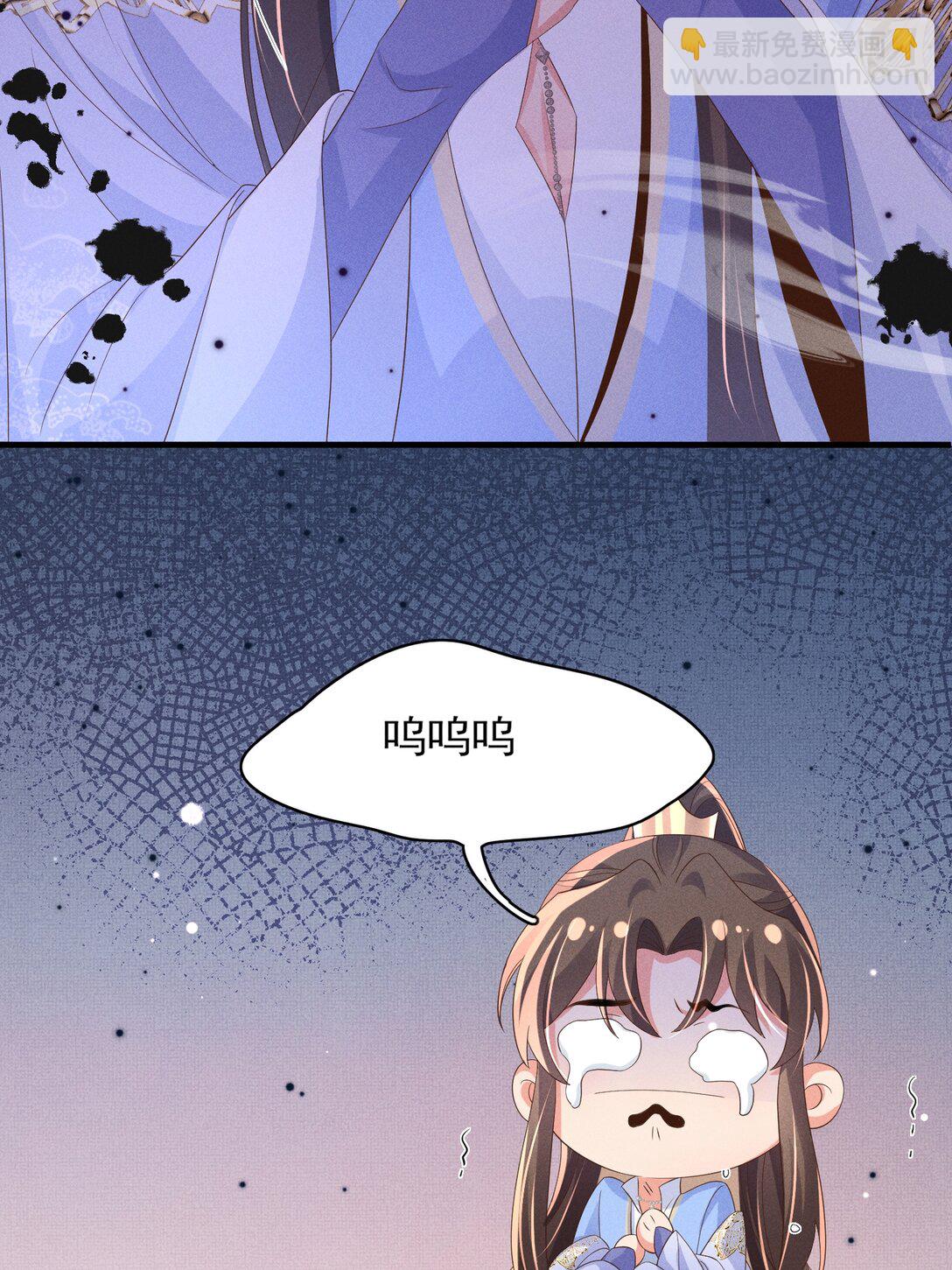 第179话 我不爱吃鲨鱼片6