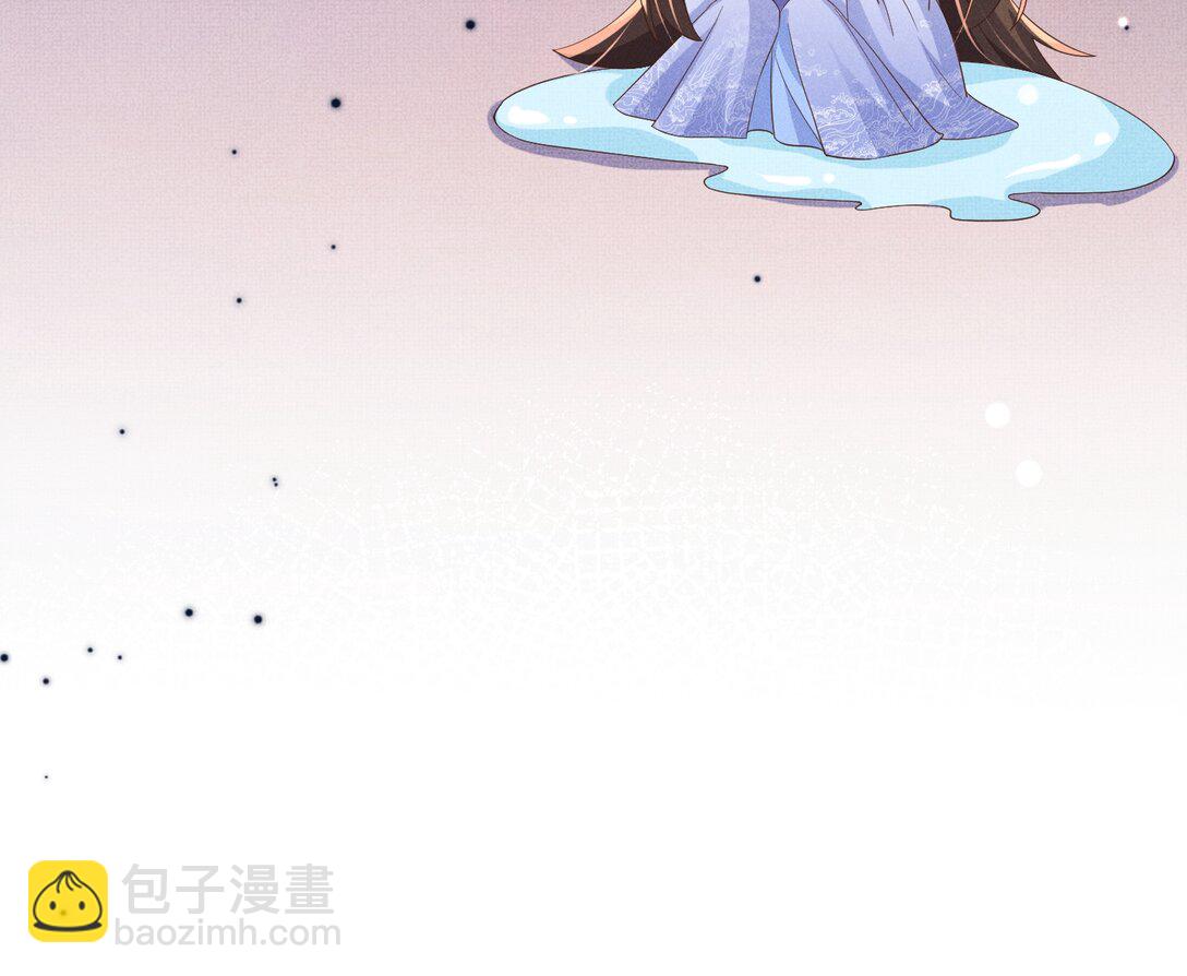 第179话 我不爱吃鲨鱼片7