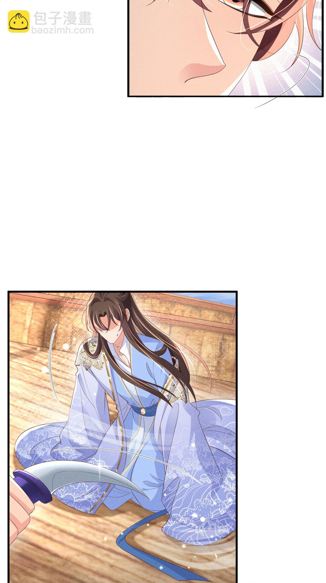 第179话 我不爱吃鲨鱼片9