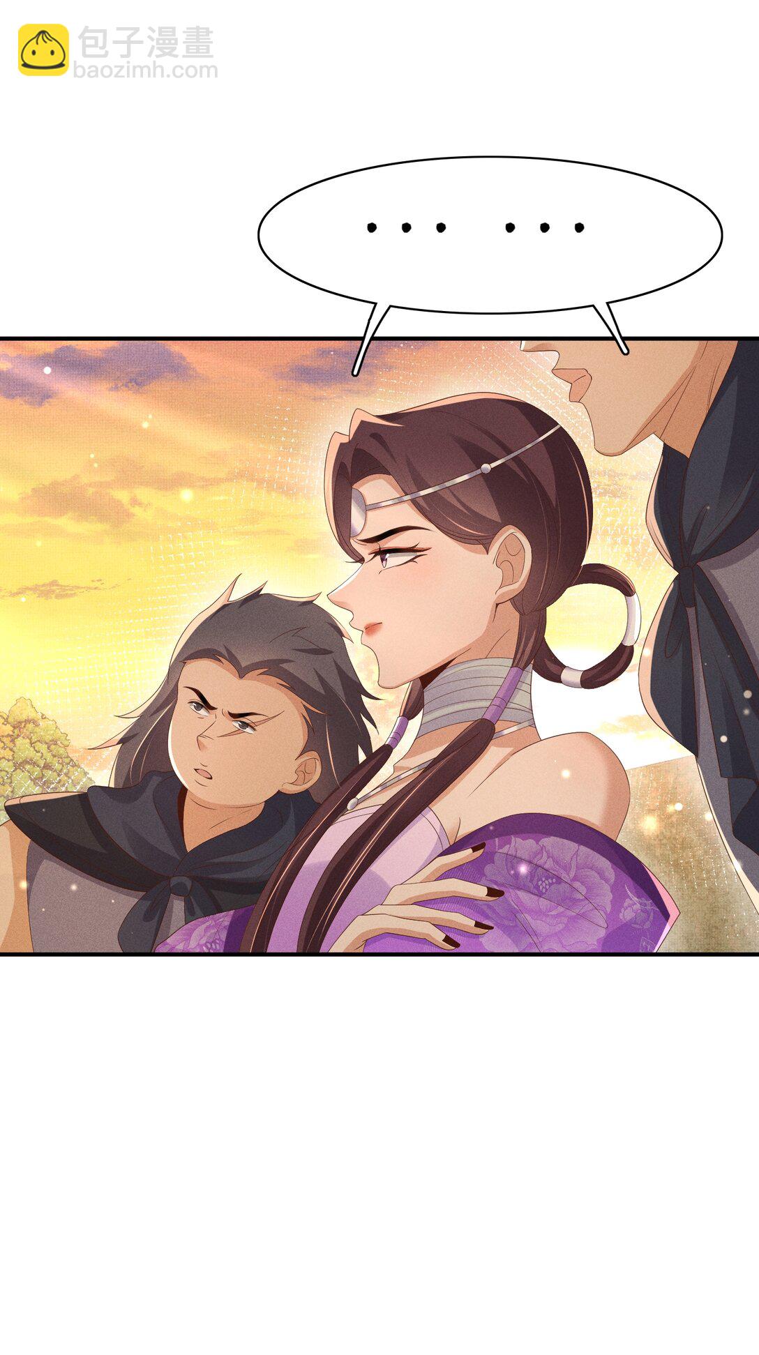 第184话 他是你的情人？21