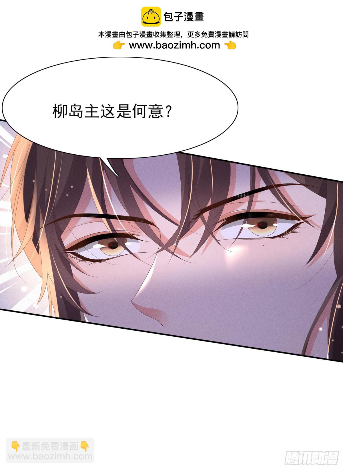 第190话  这也太暧昧了吧35