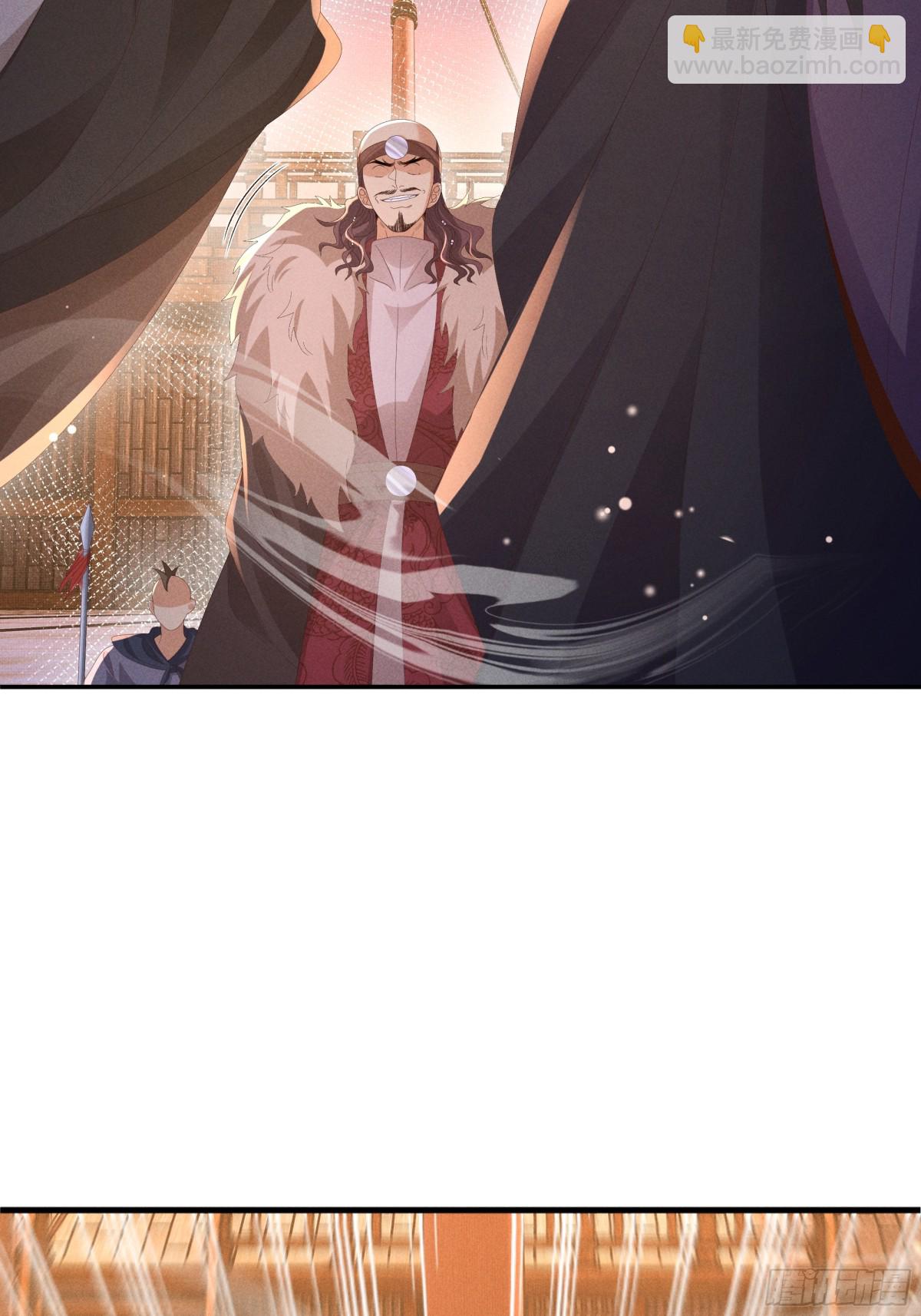 第196话 心乱如麻22