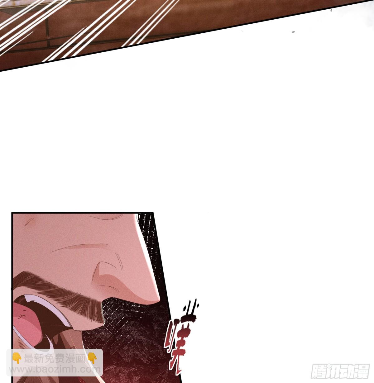第196话 心乱如麻48