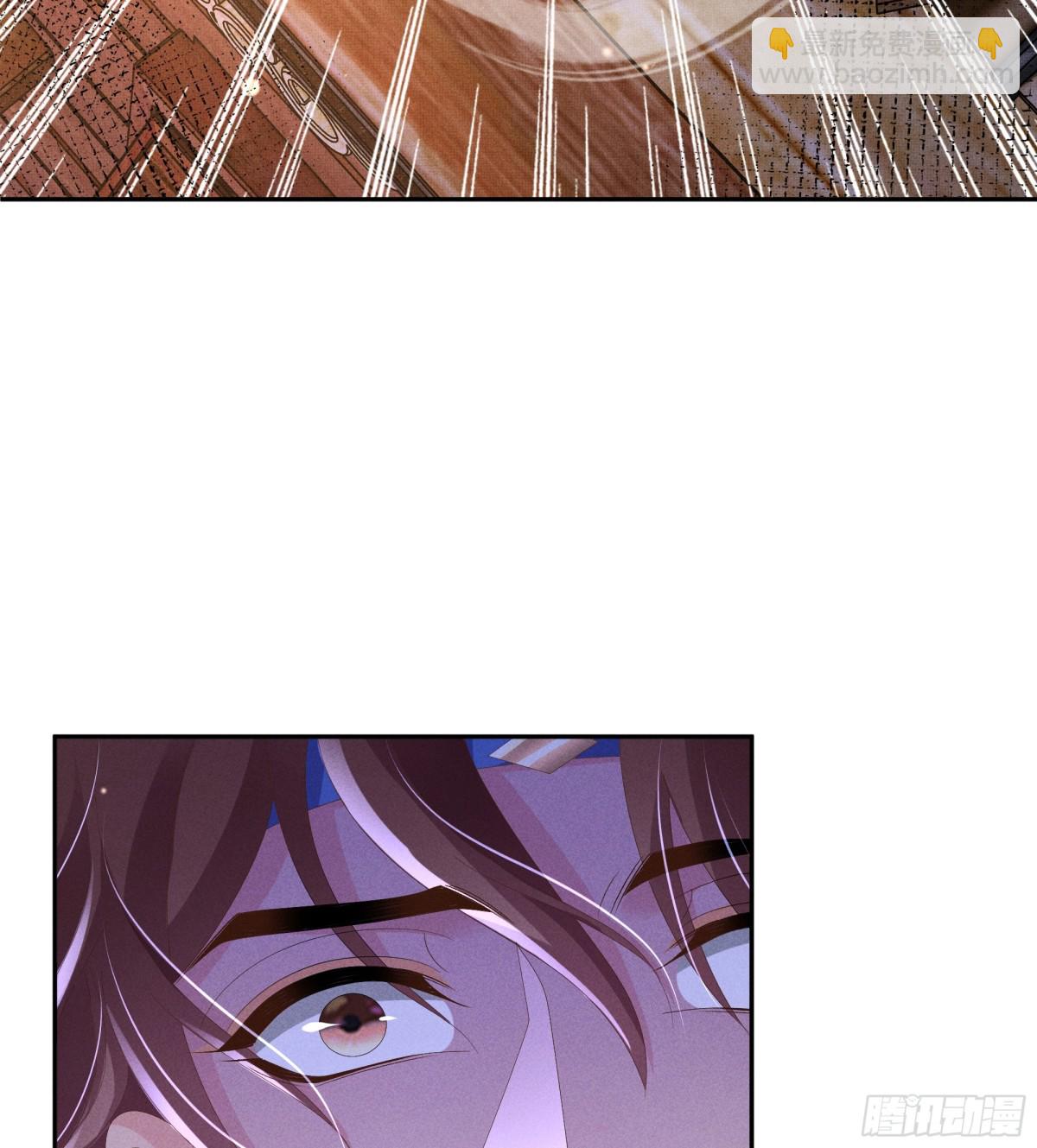 第196话 心乱如麻9