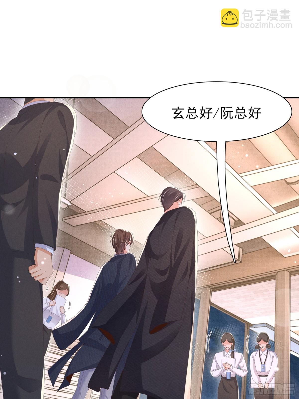 第199话 来吧，更癫狂的幻象13