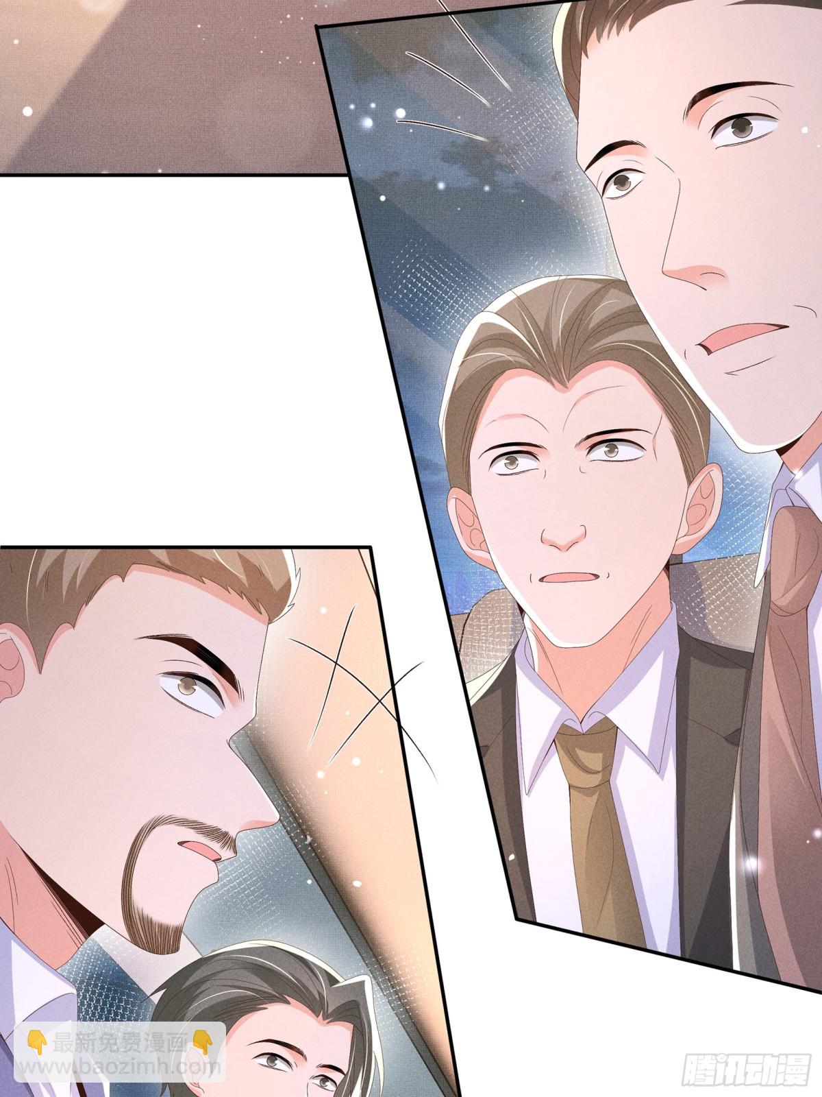 第199话 来吧，更癫狂的幻象18