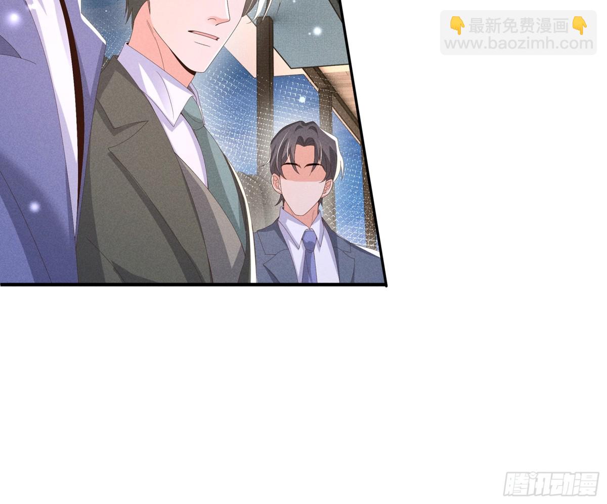 第199话 来吧，更癫狂的幻象19