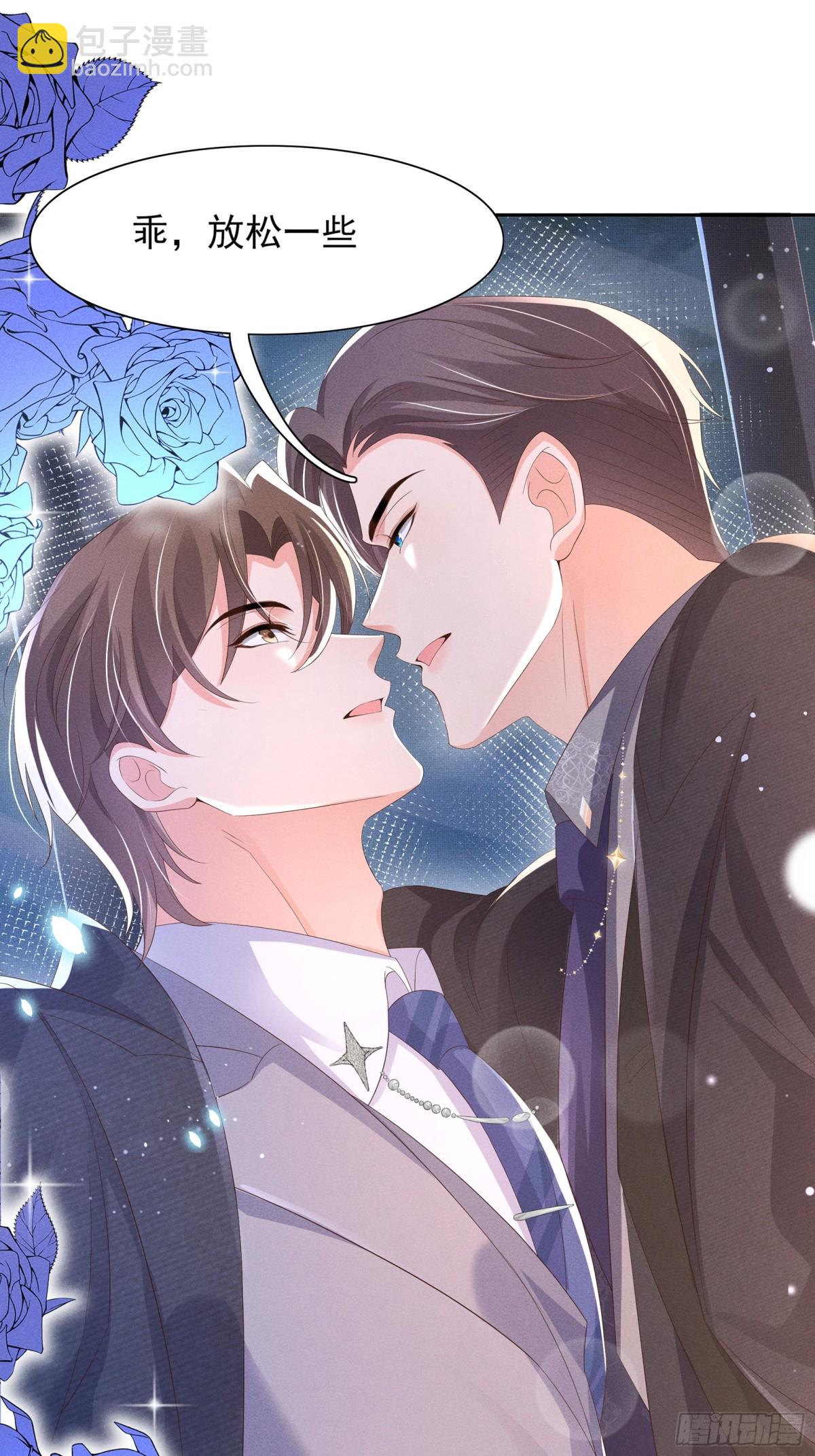 第199话 来吧，更癫狂的幻象2