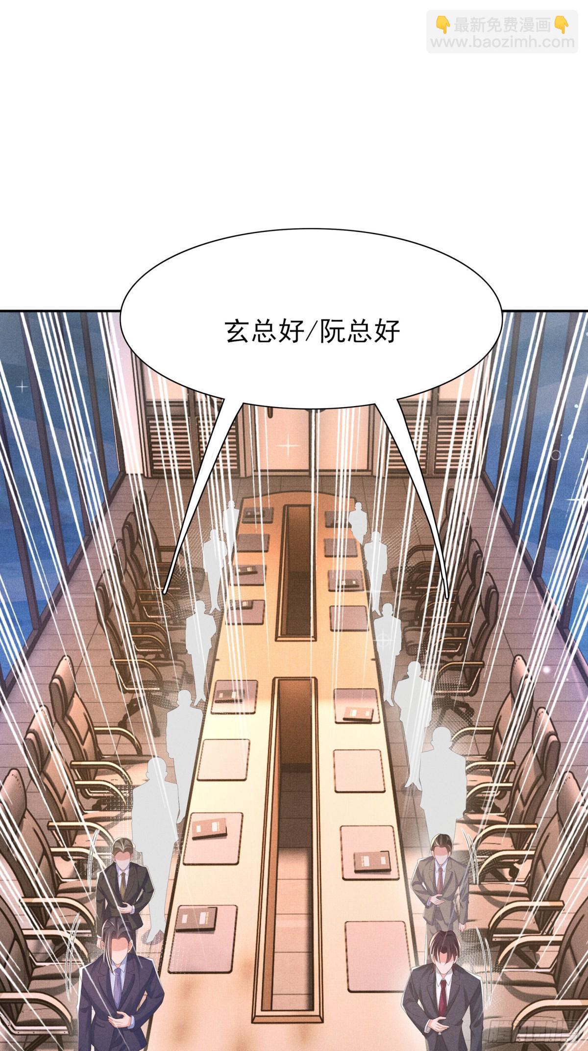 第199话 来吧，更癫狂的幻象20