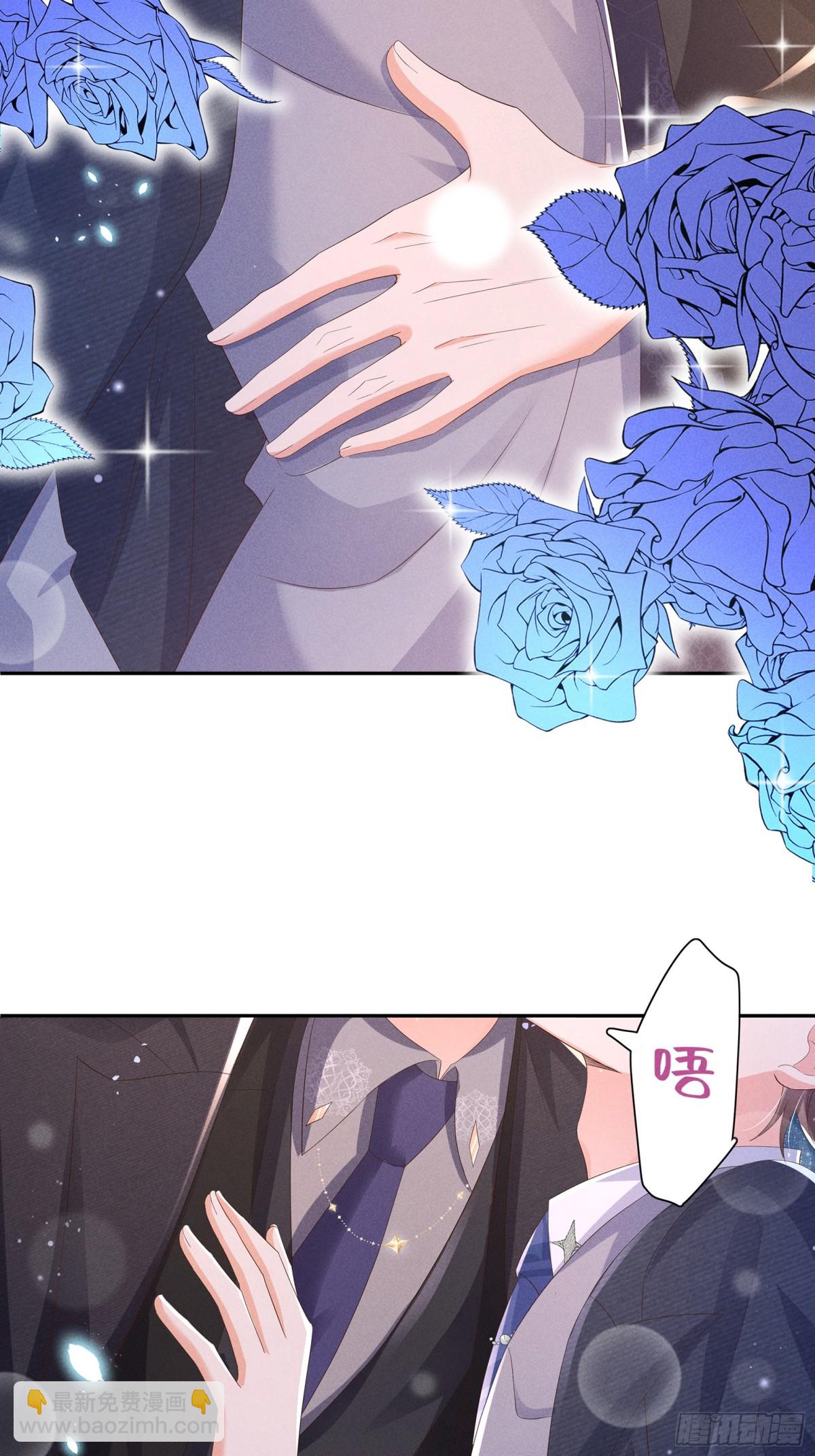 第199话 来吧，更癫狂的幻象3