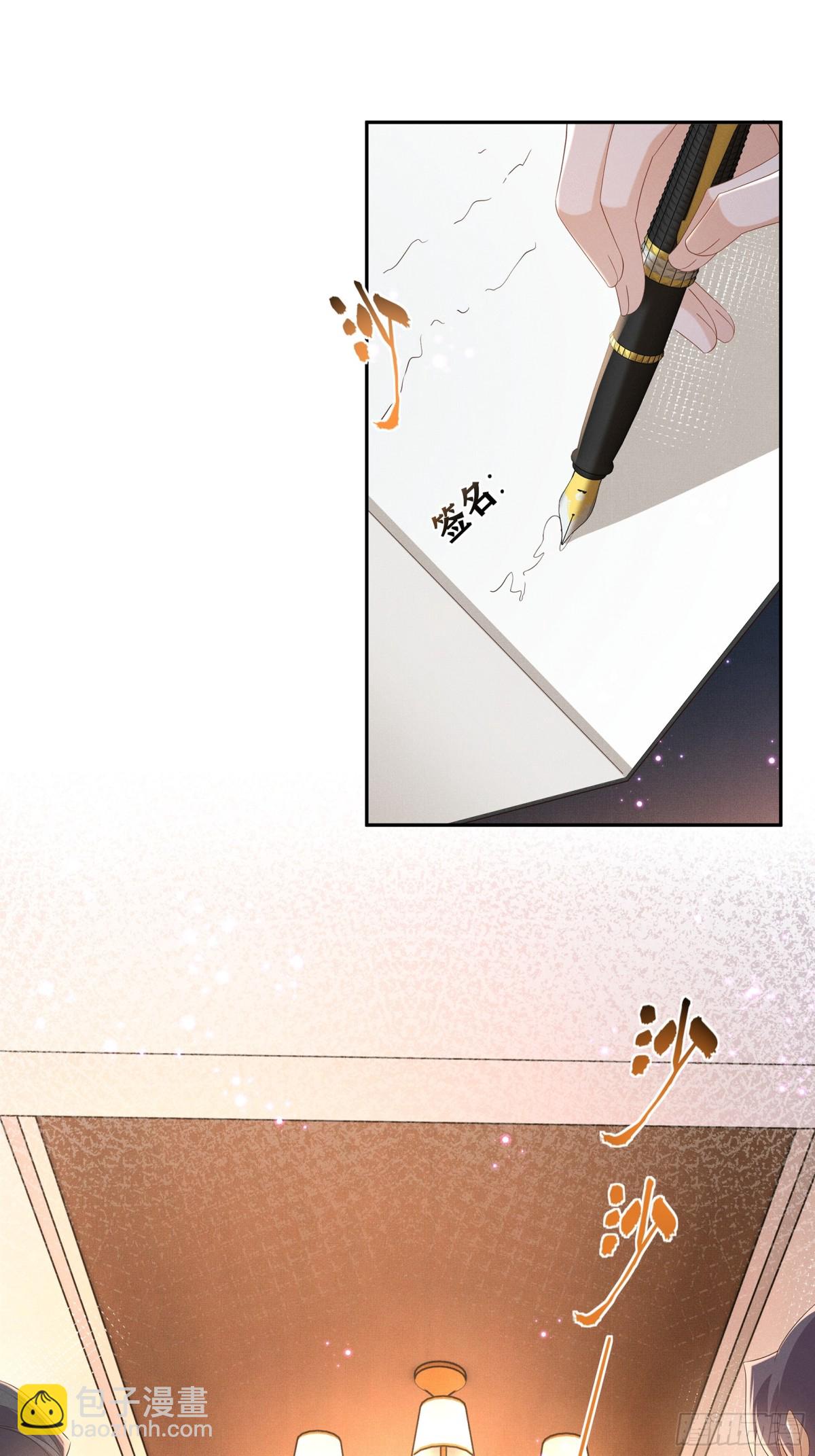 第199话 来吧，更癫狂的幻象34