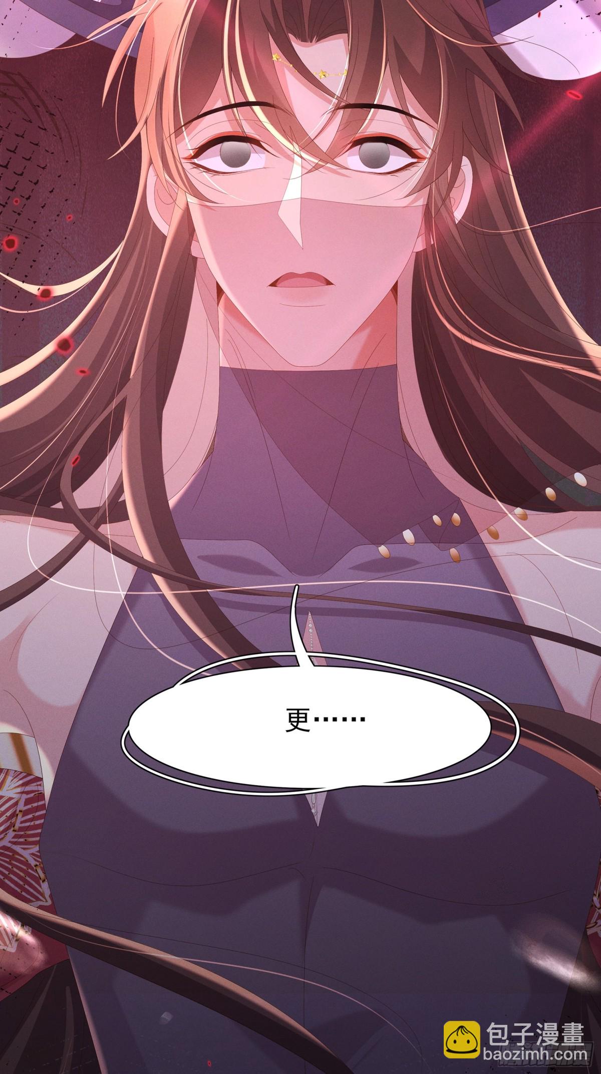 第199话 来吧，更癫狂的幻象46