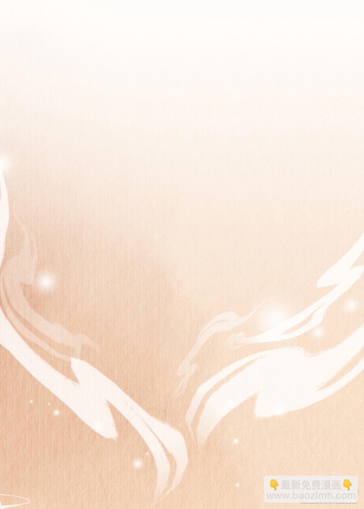 第199话 来吧，更癫狂的幻象48