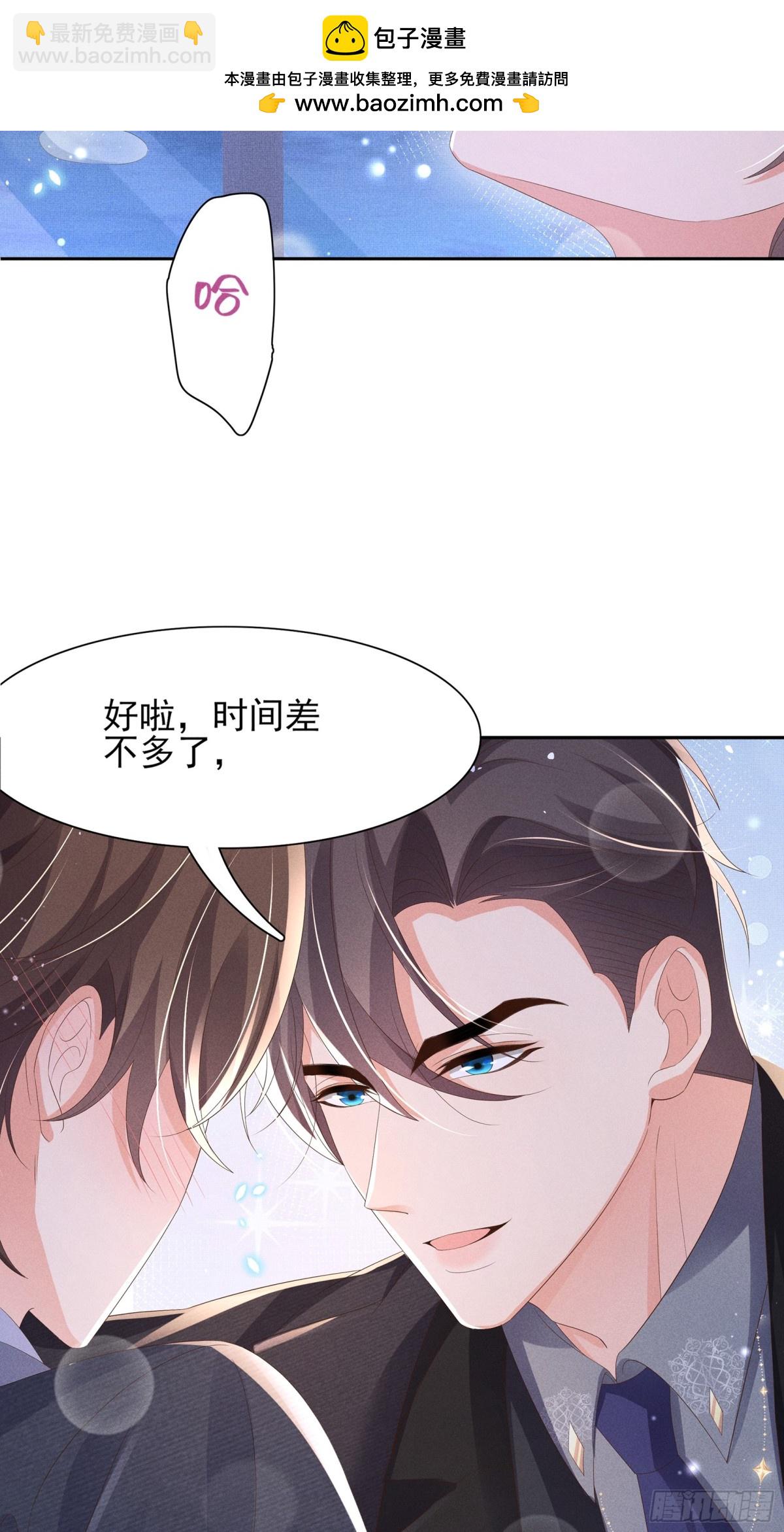 第199话 来吧，更癫狂的幻象7