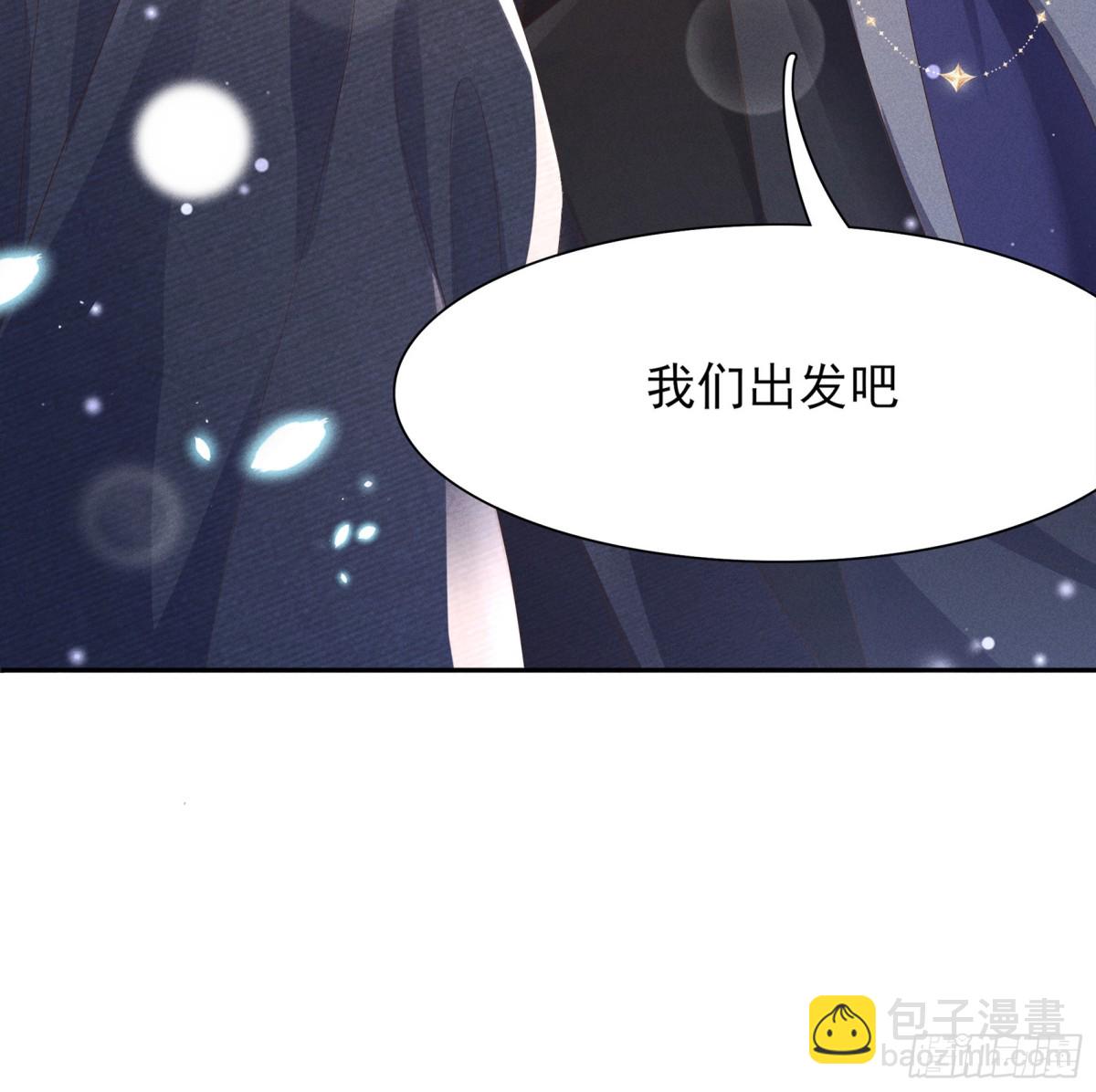 第199话 来吧，更癫狂的幻象8