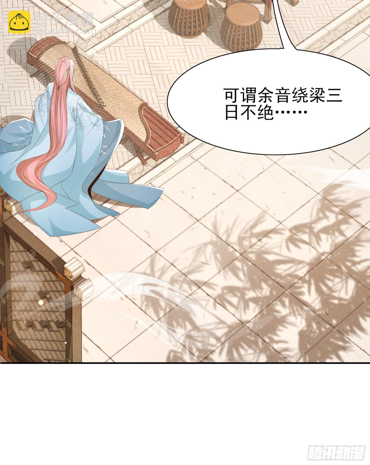 第206话  极为古怪的黑莲寺10