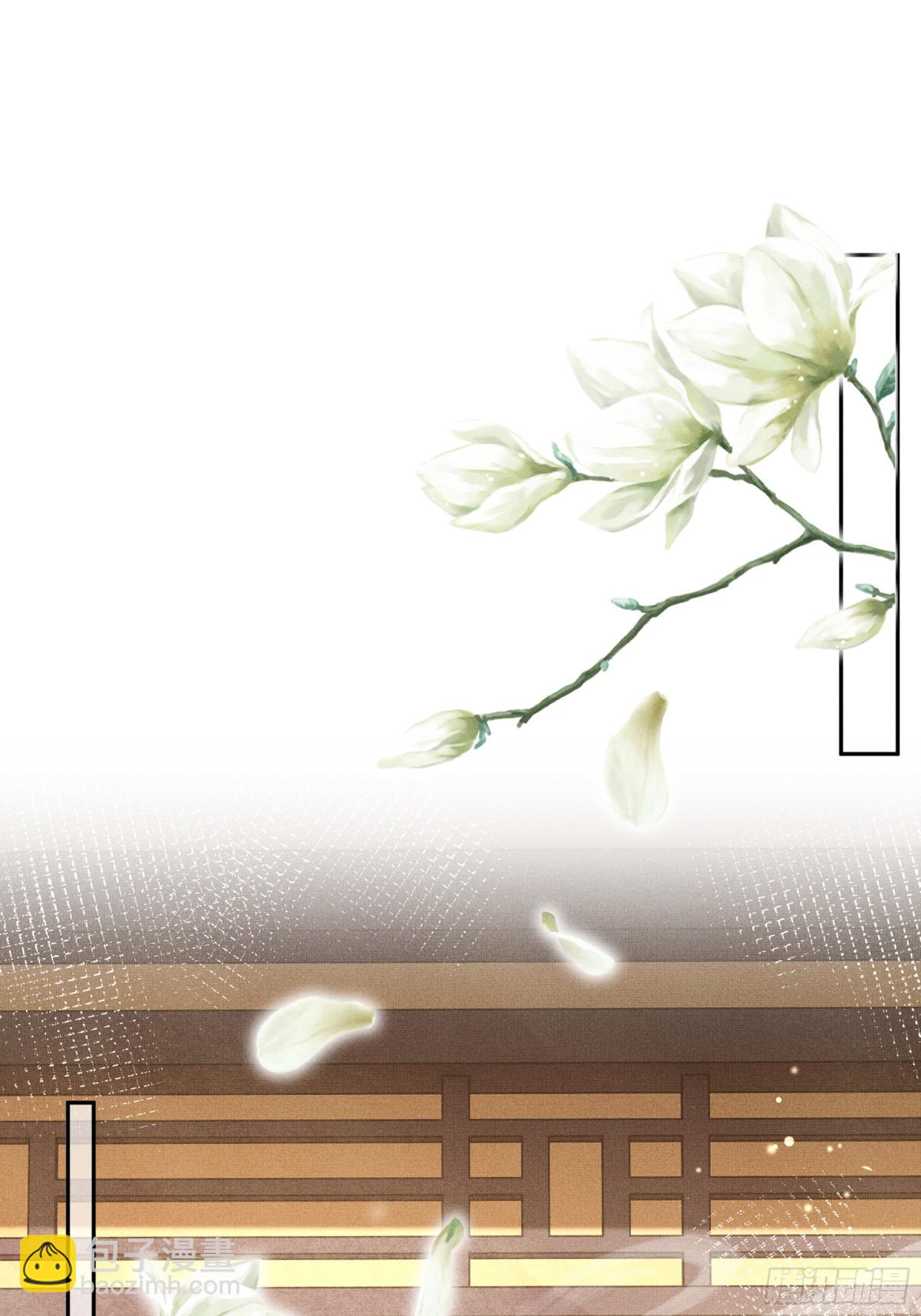 第206话  极为古怪的黑莲寺19