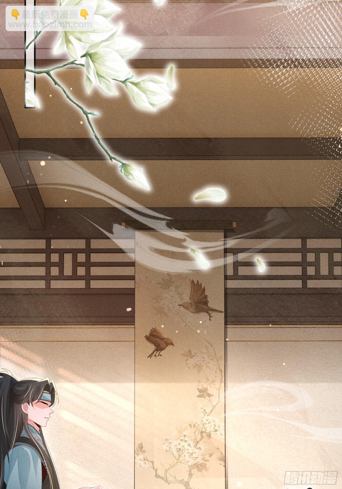 第206话  极为古怪的黑莲寺20