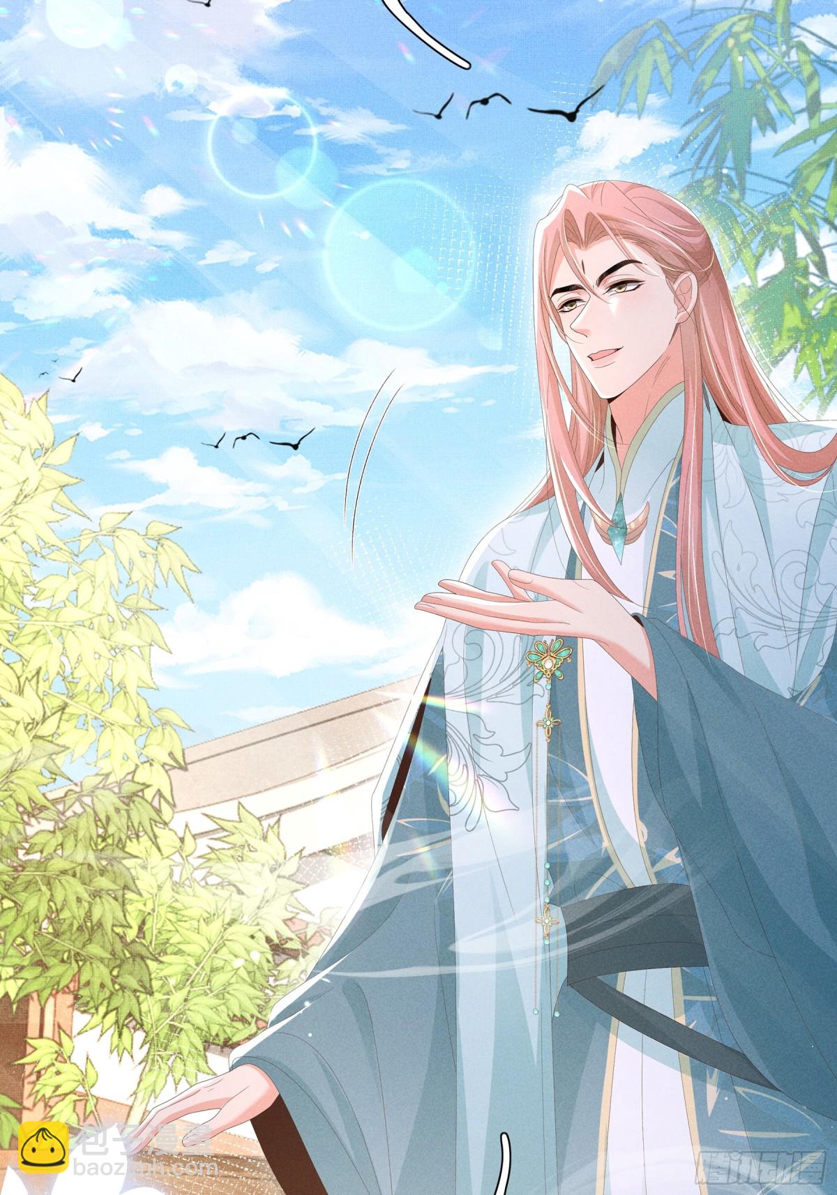 第206话  极为古怪的黑莲寺3