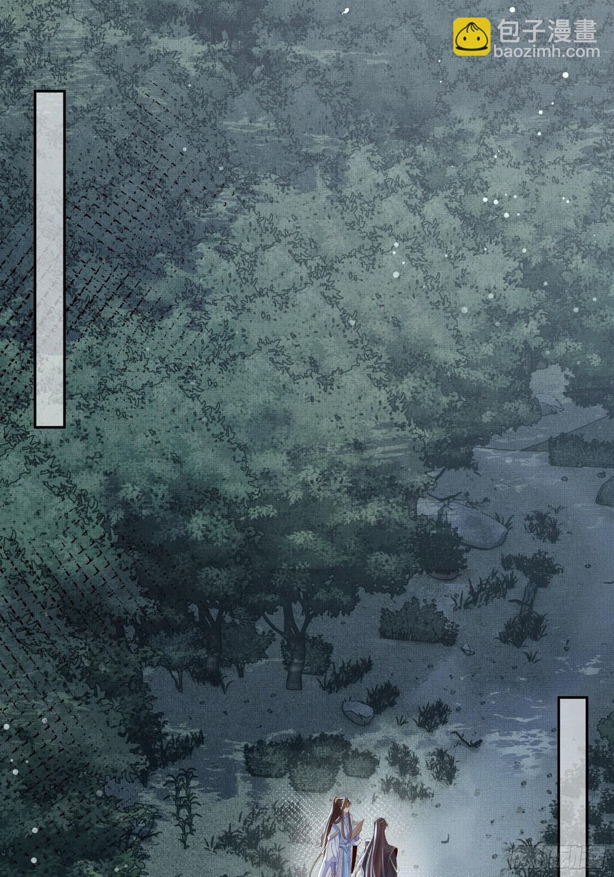 第208话 本王妃亲自去调查37