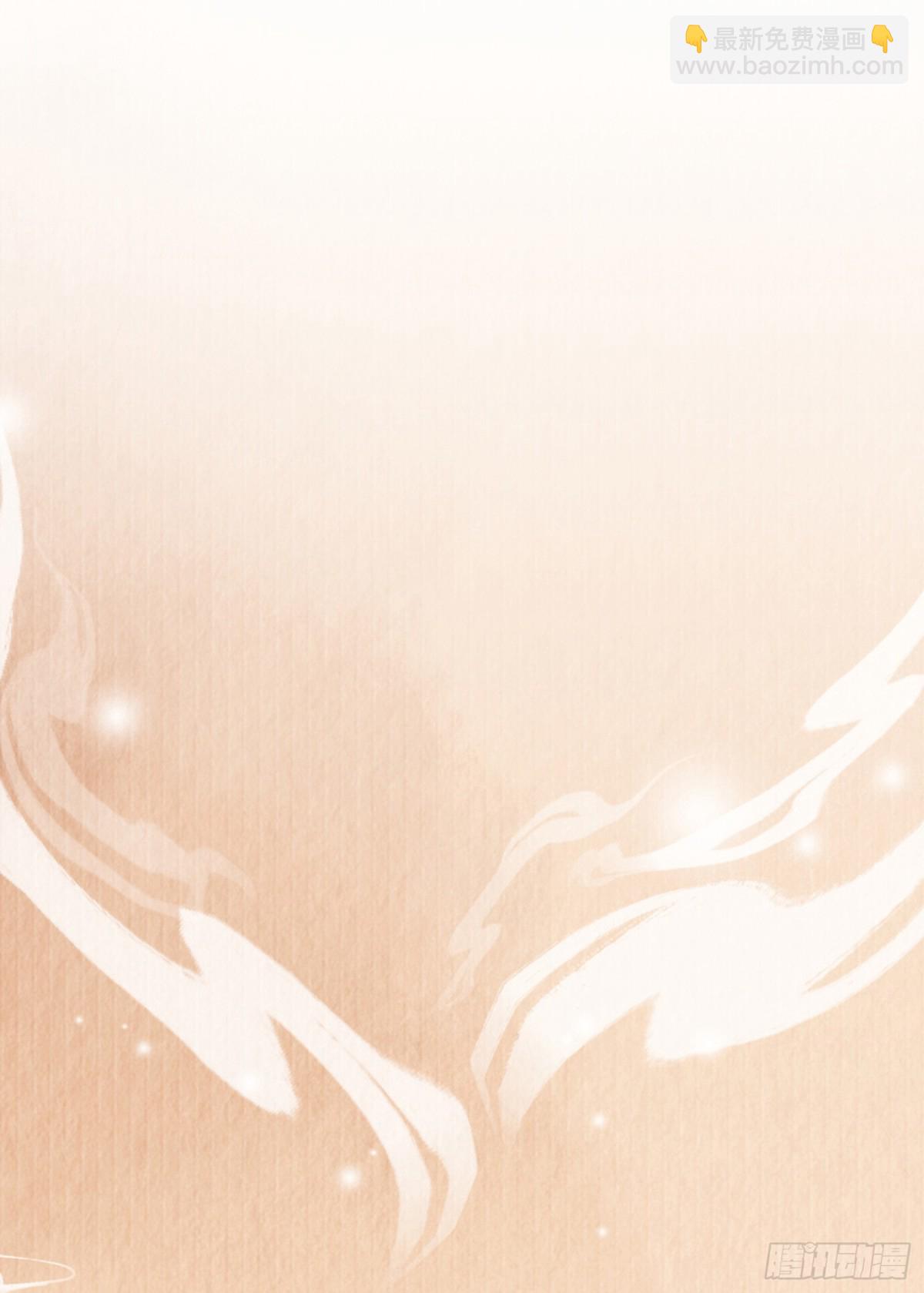 第208话 本王妃亲自去调查46