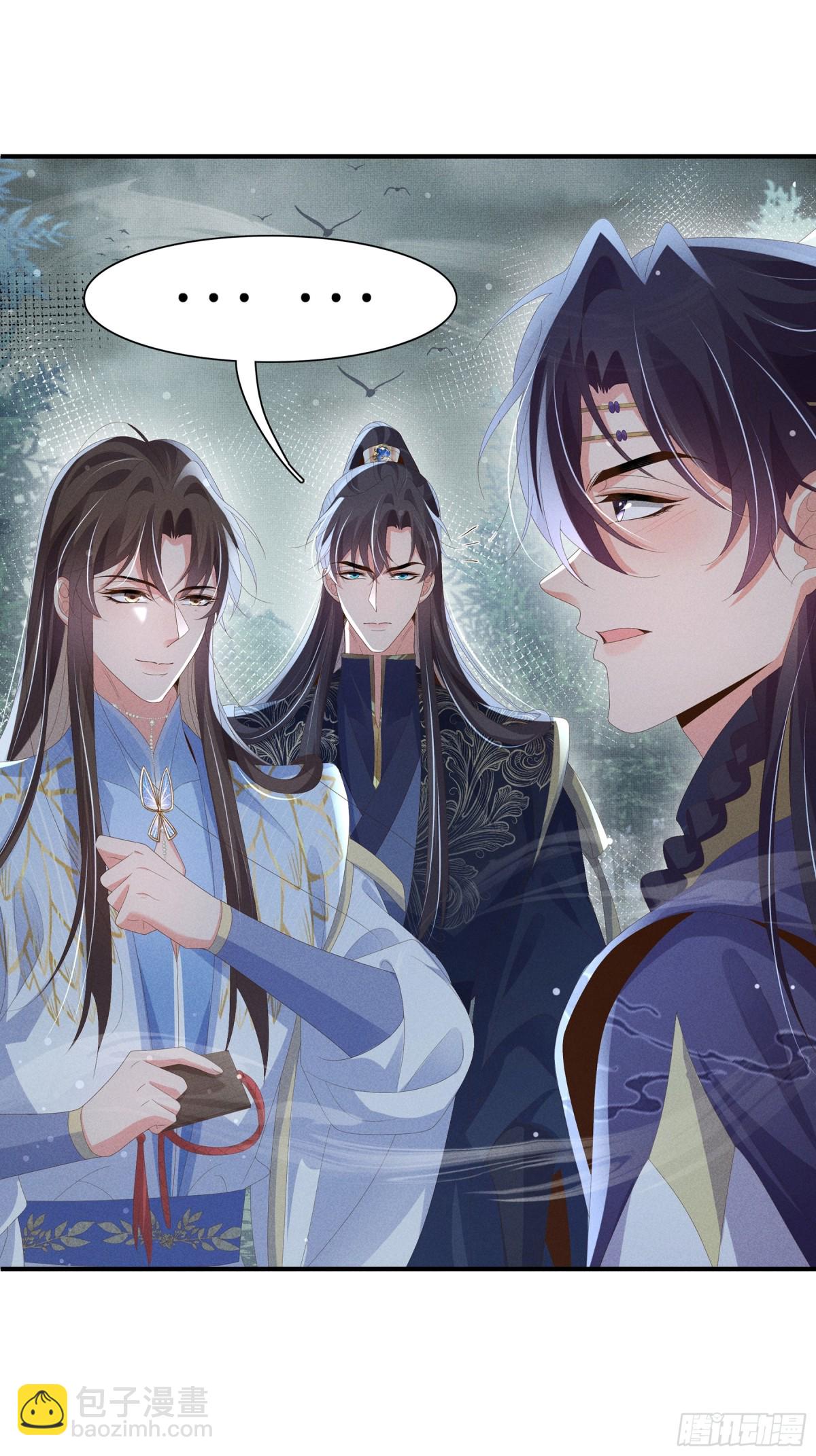 第210话 一秒都离不开16
